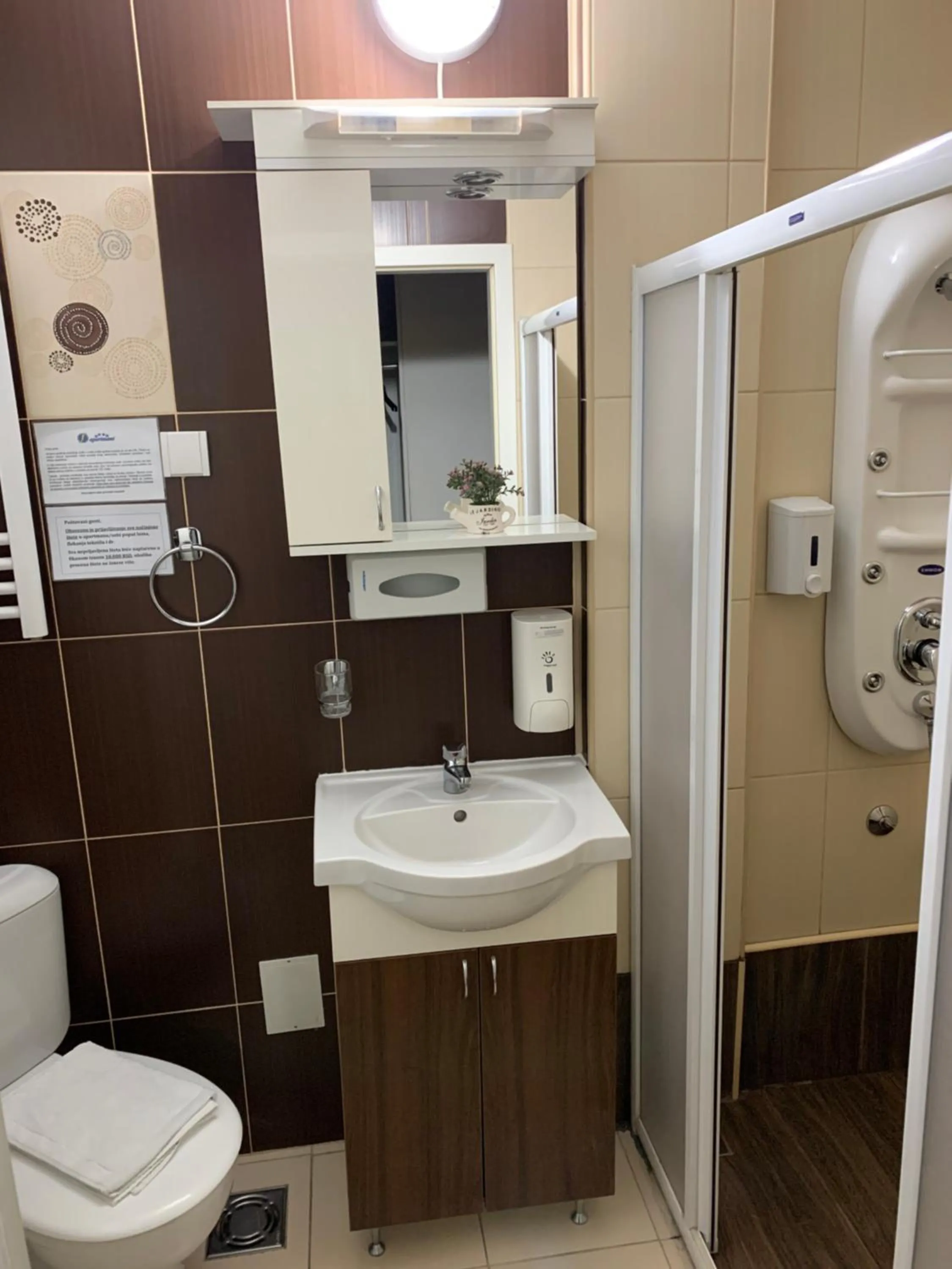 Toilet in F Apartmani Kragujevac