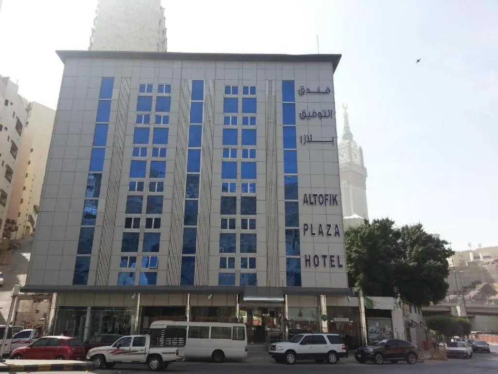 Property building in Al Tawfik Plaza
