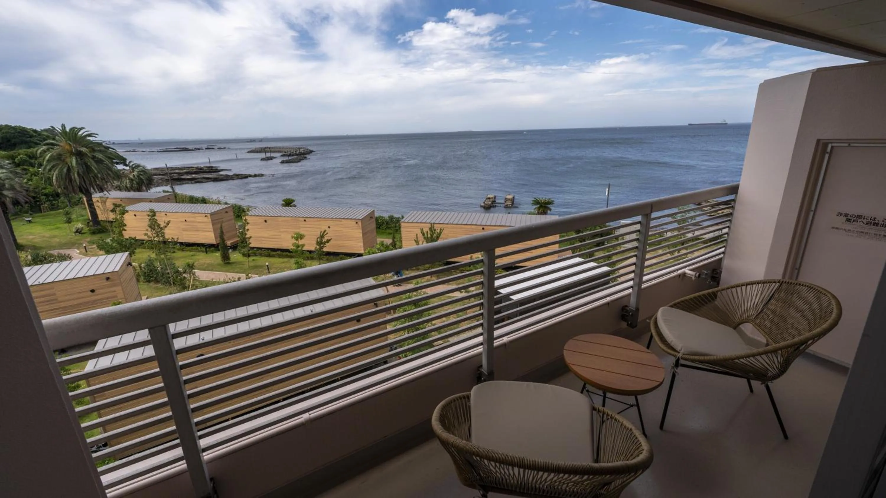 View (from property/room) in La vista Yokosuka Kannonzaki Terrace