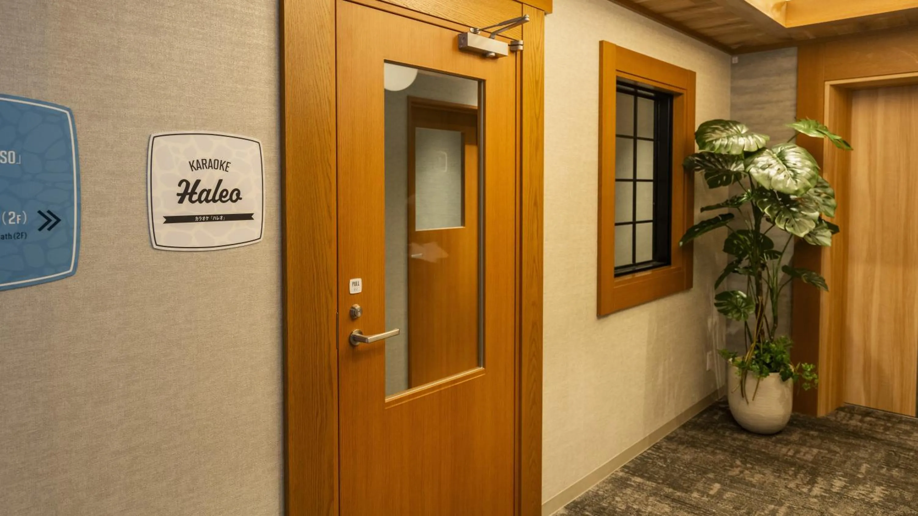 Karaoke in La vista Yokosuka Kannonzaki Terrace