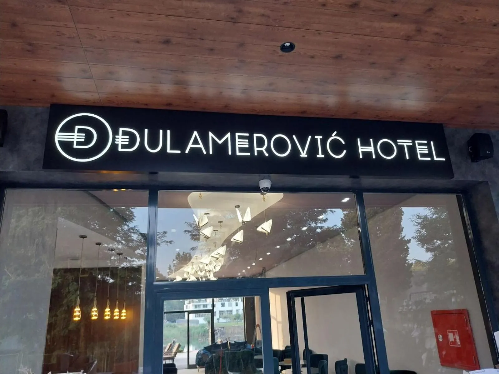 Property logo or sign in Dulamerovic Hotel