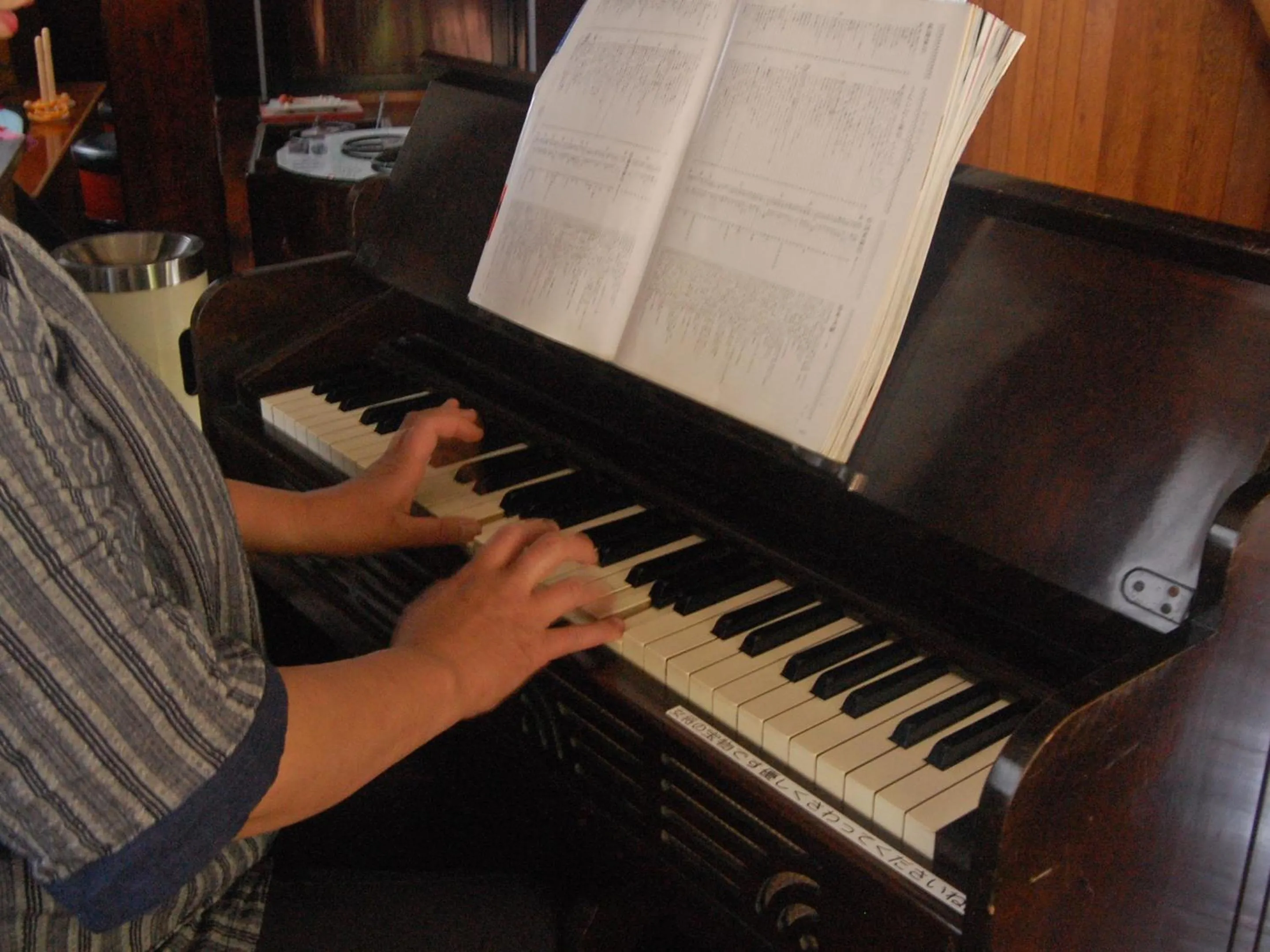 Decorative detail in Oyado Yunosato