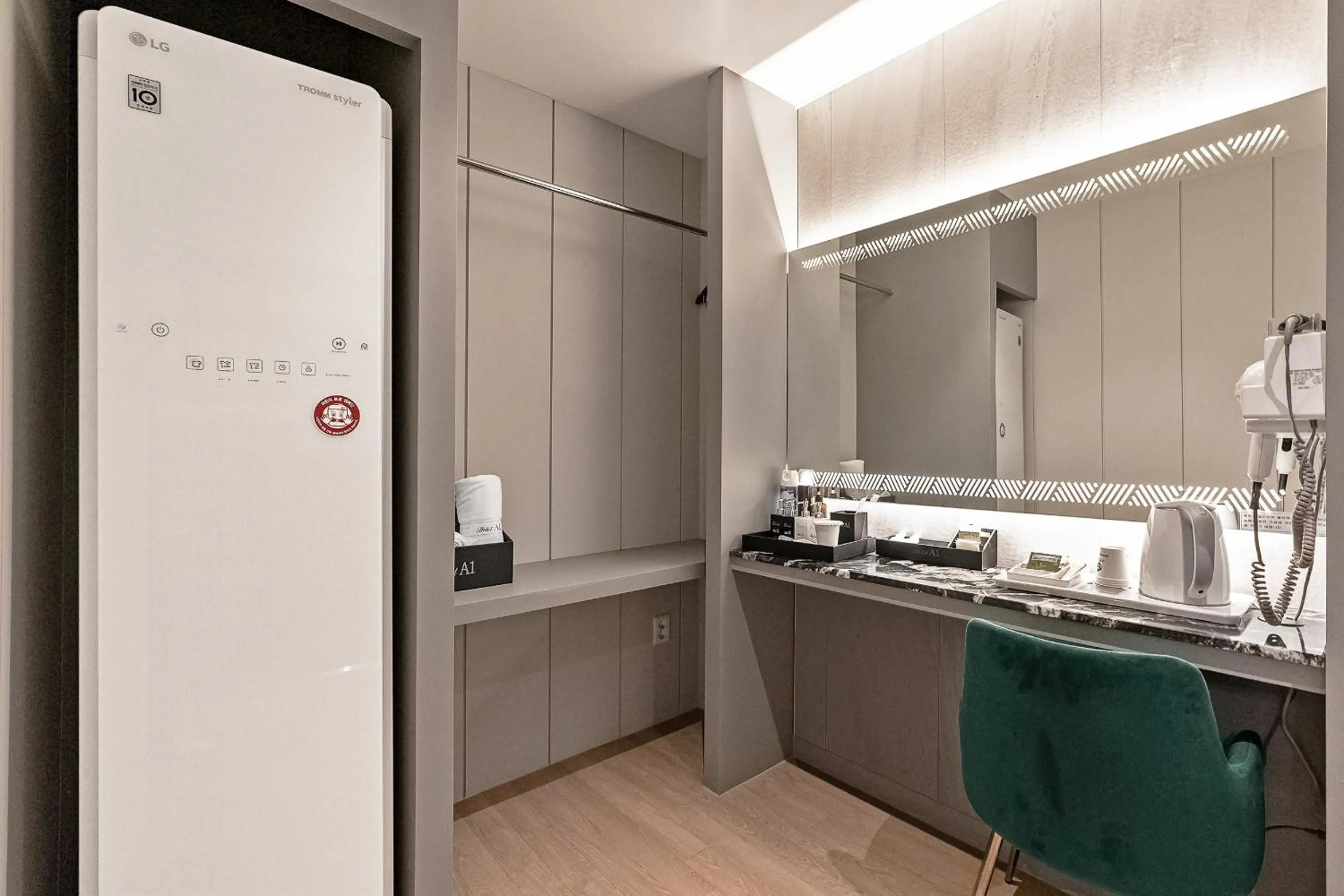 hair dryier in Pohang A1Hotel Haedo