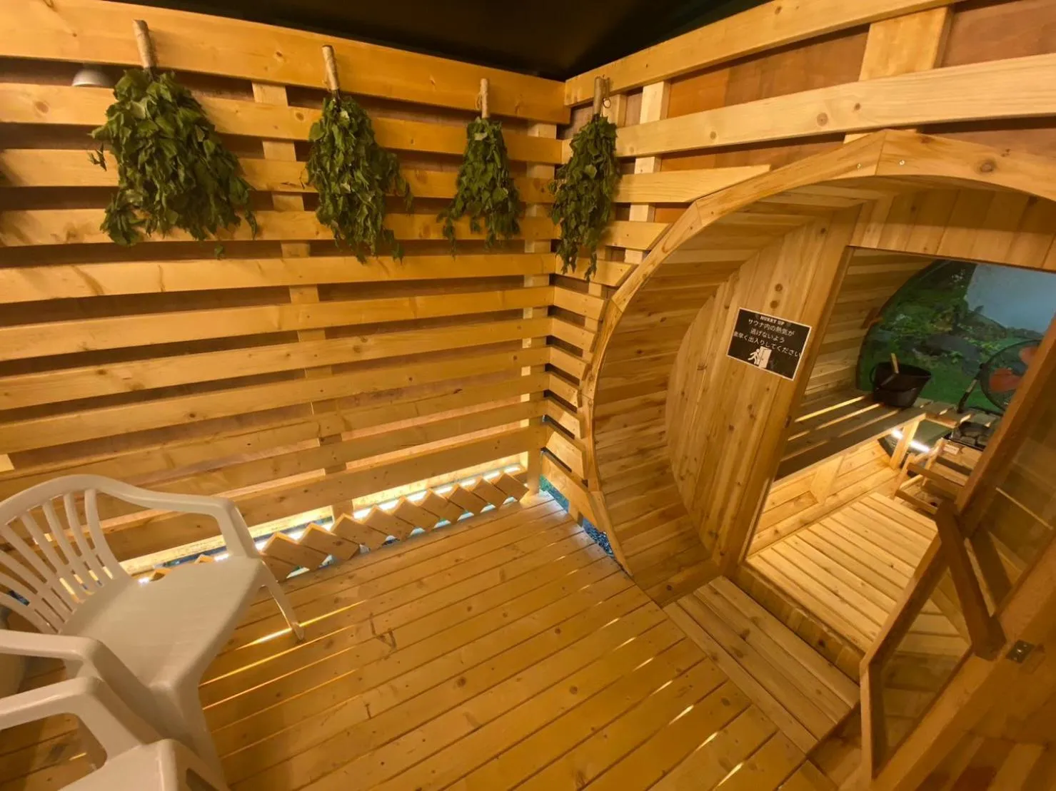 Sauna in The Toya