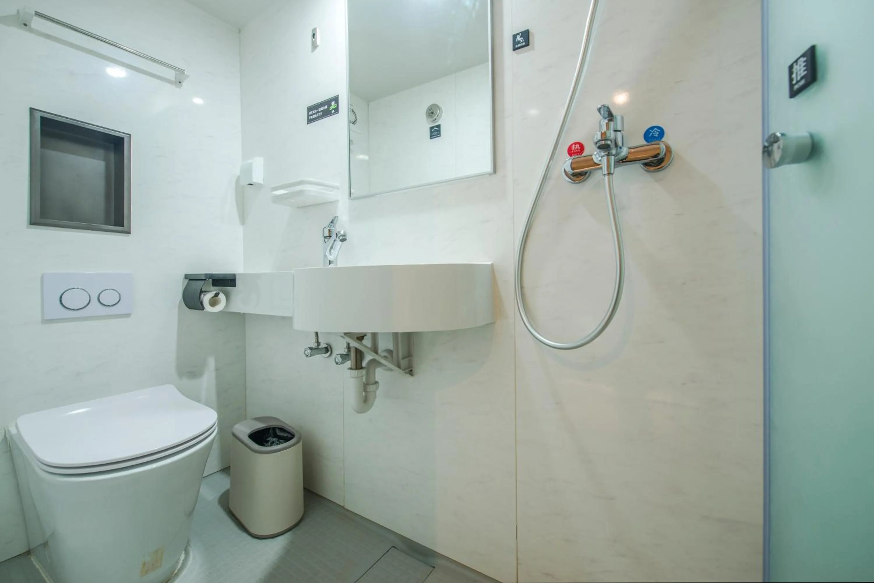 Baytop Living Hotel - Canton Fair Free Shuttle Bus