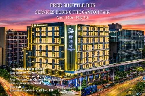 Baytop Living of Guangzhou Drimin House Hotel- Canton Fair Free Shuttle Bus