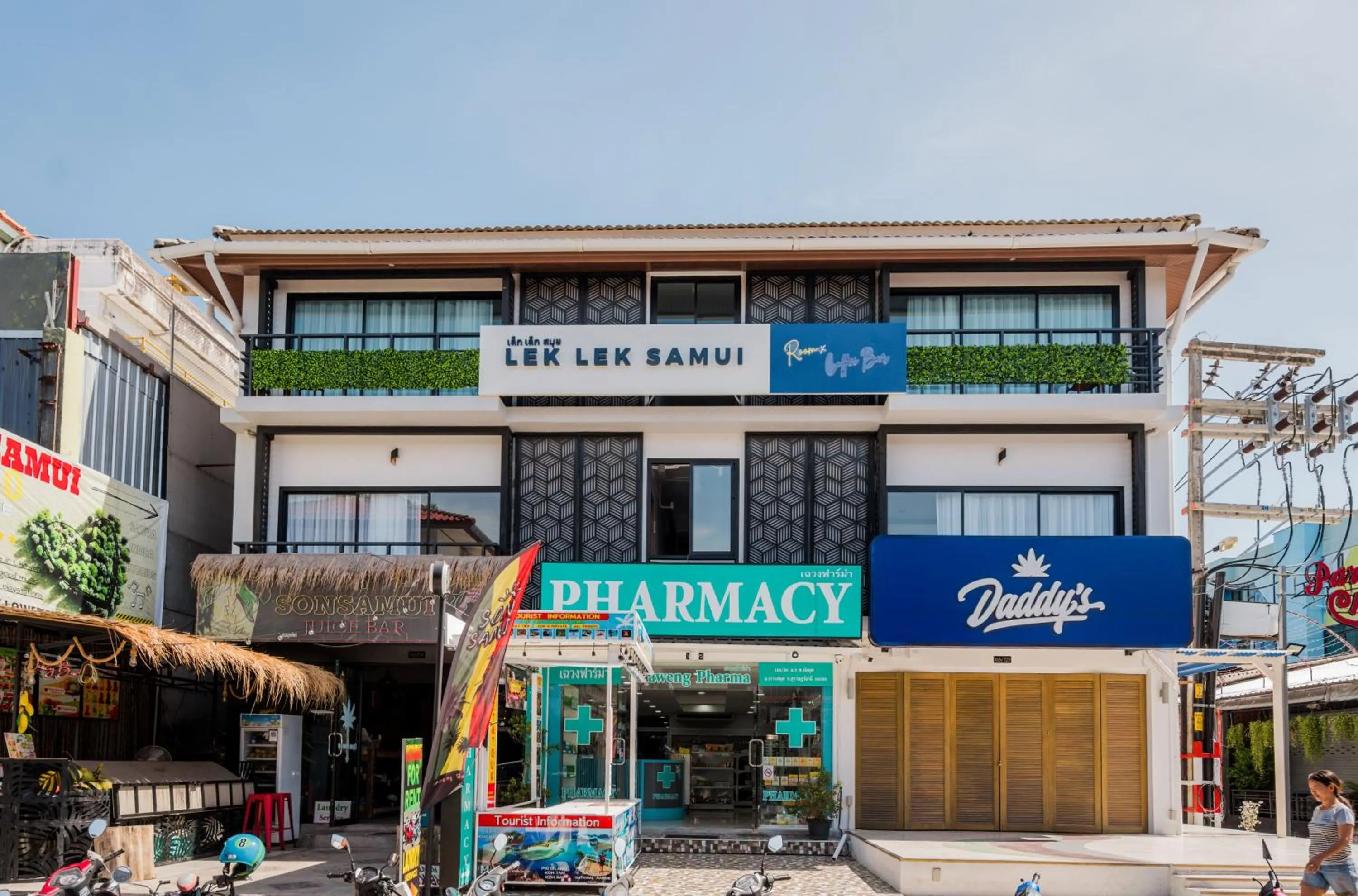 Property logo or sign in Lek Lek Samui Room X Coffee Bar