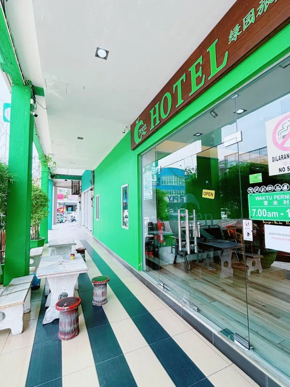 Facade/entrance in Asia Green Hotel