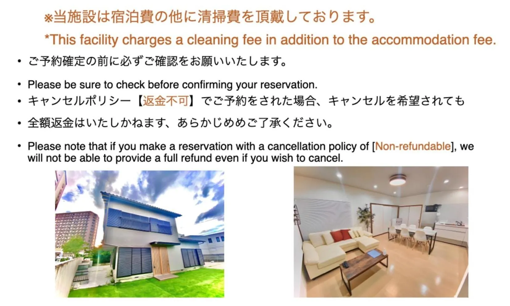 Property building in Eternity Marina HOUSE ONJUKU