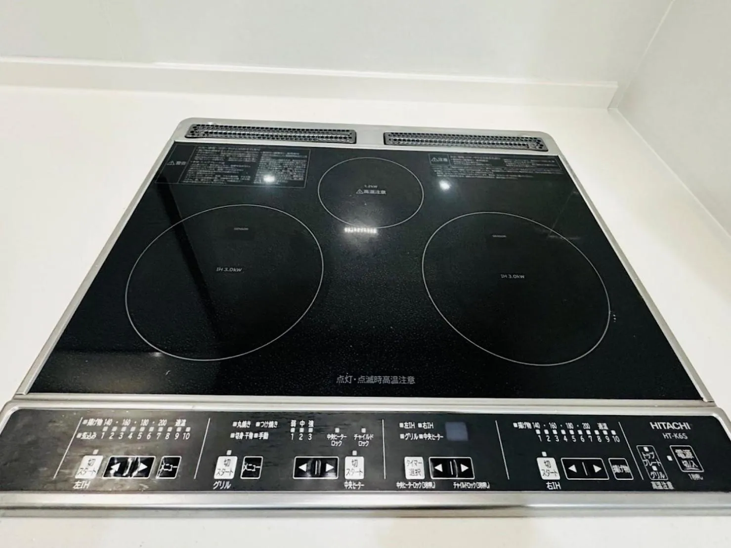 Kitchen or kitchenette in Eternity Marina HOUSE ONJUKU