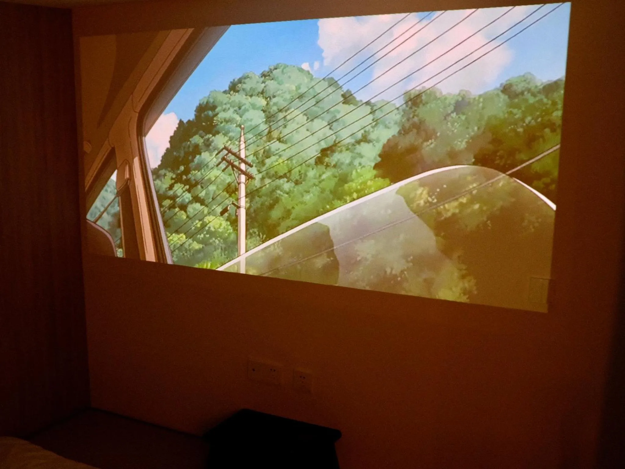 TV and multimedia in City Park Hotel