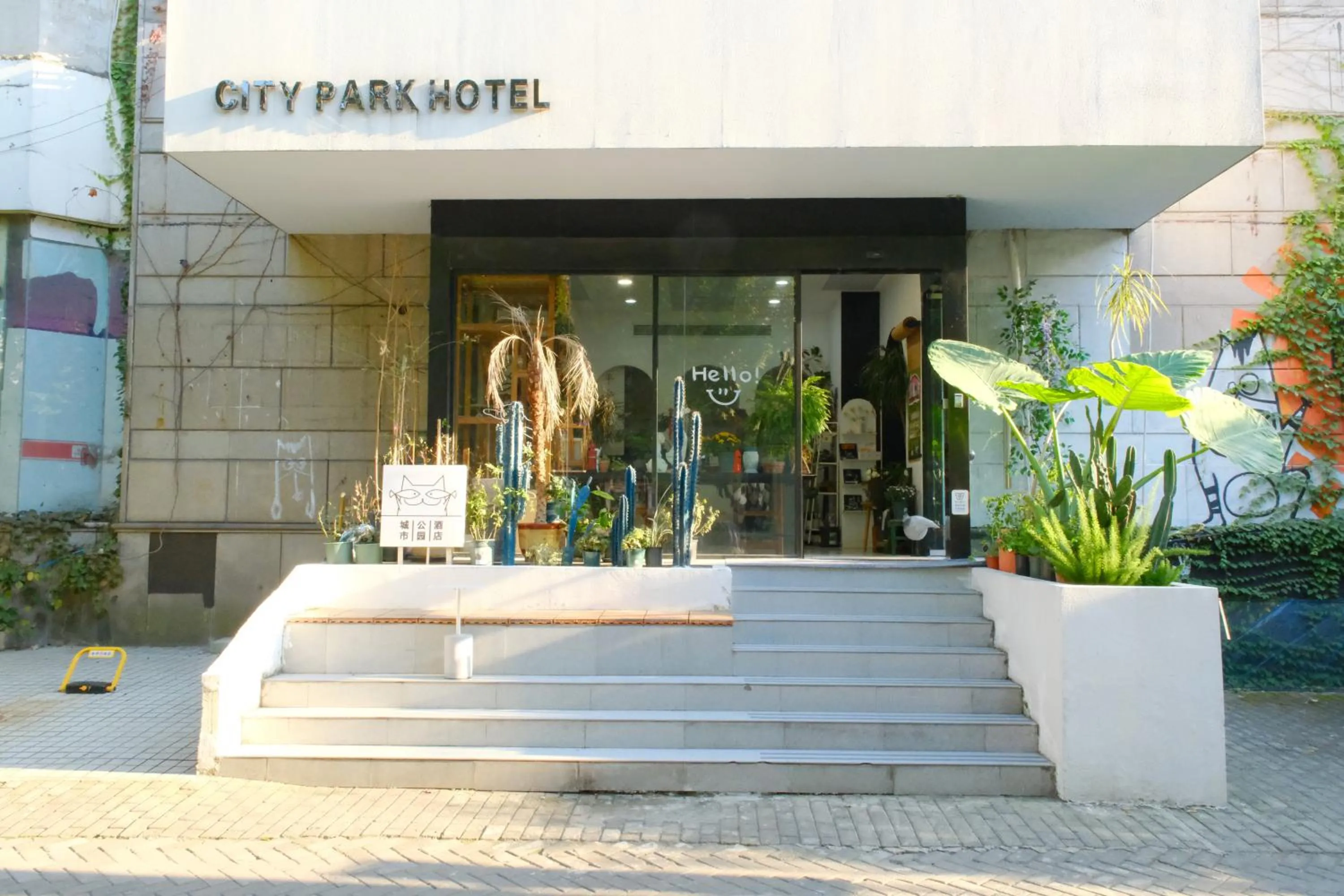 Property building in City Park Hotel