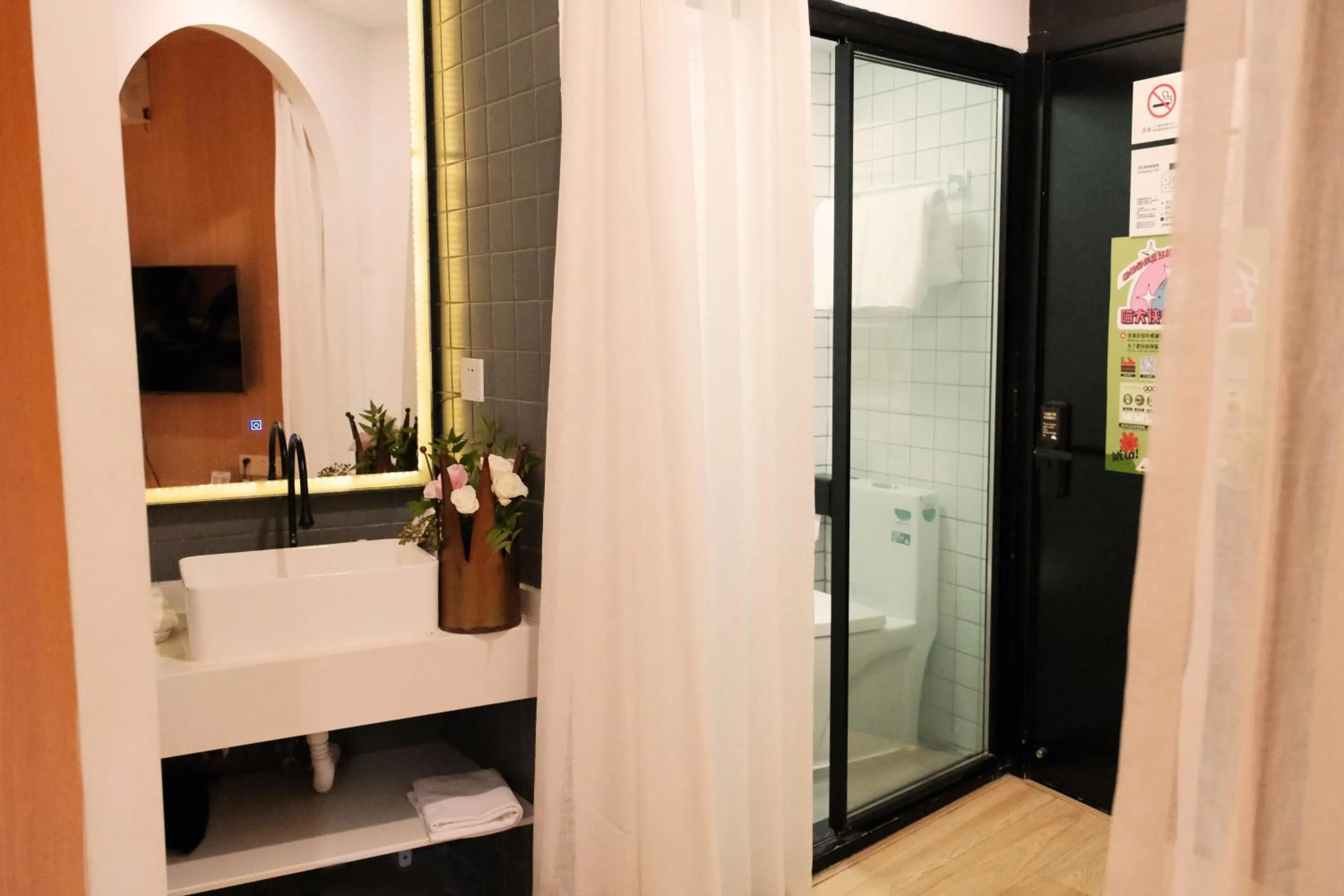 Toilet in City Park Hotel