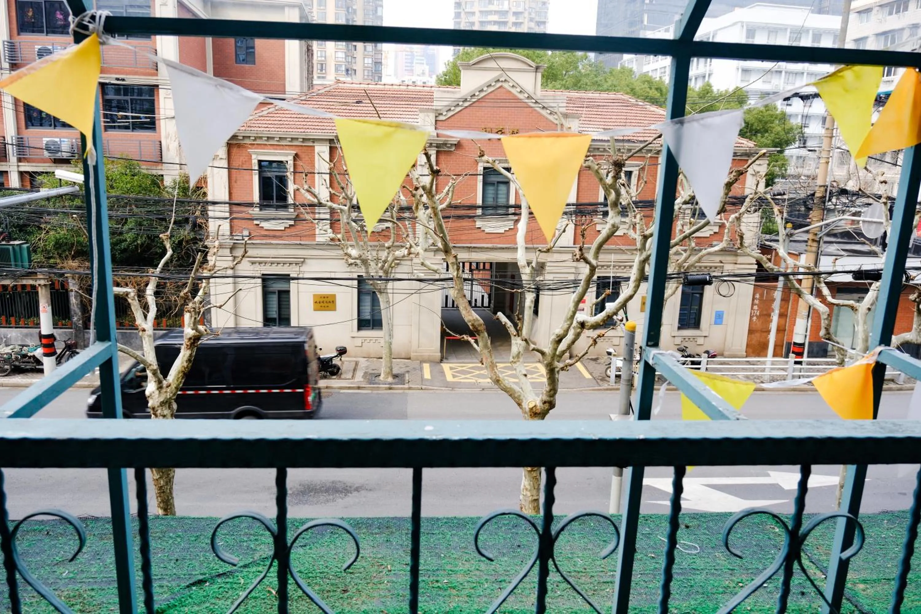 View (from property/room) in City Park Hotel