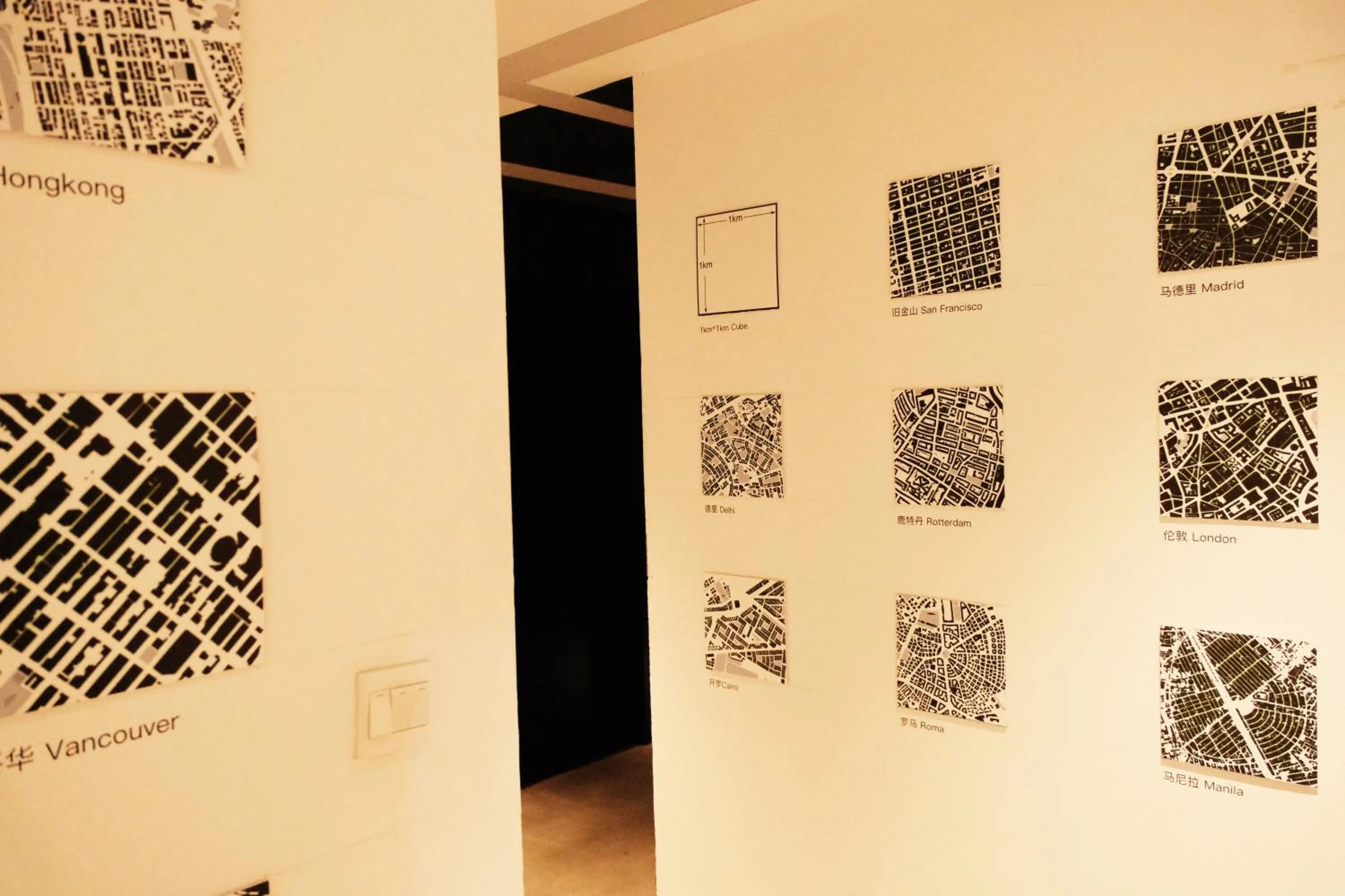 Entertainment in City Park Hotel