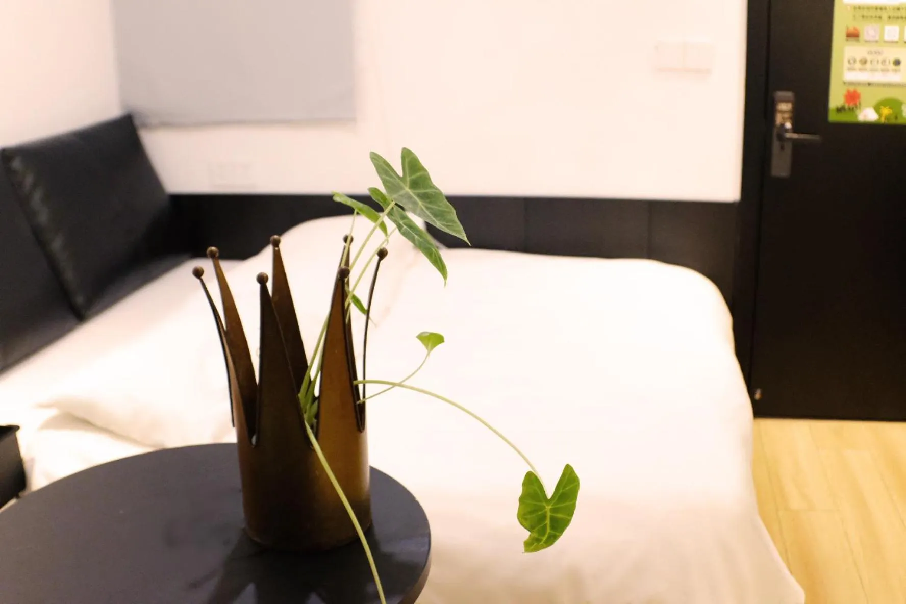 Bedroom in City Park Hotel