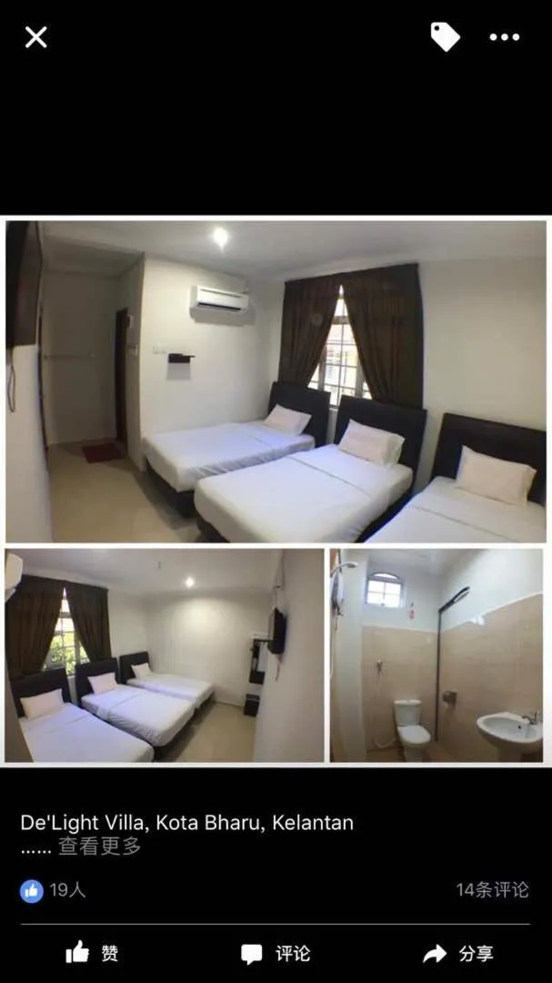 Bed in Hotel De'light Villa