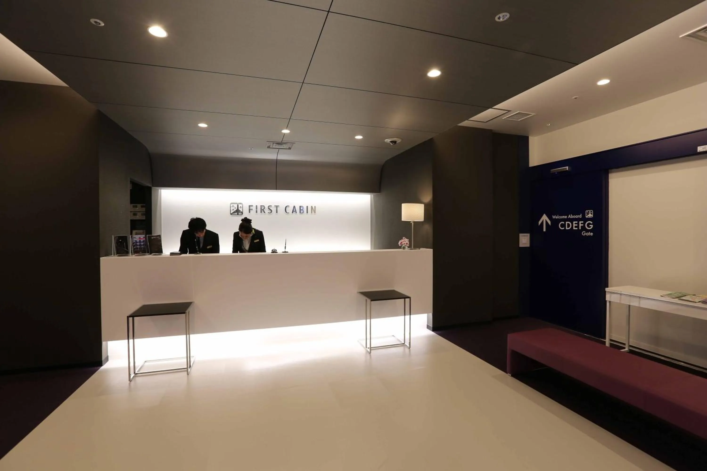 Lobby or reception in First Cabin Hakata
