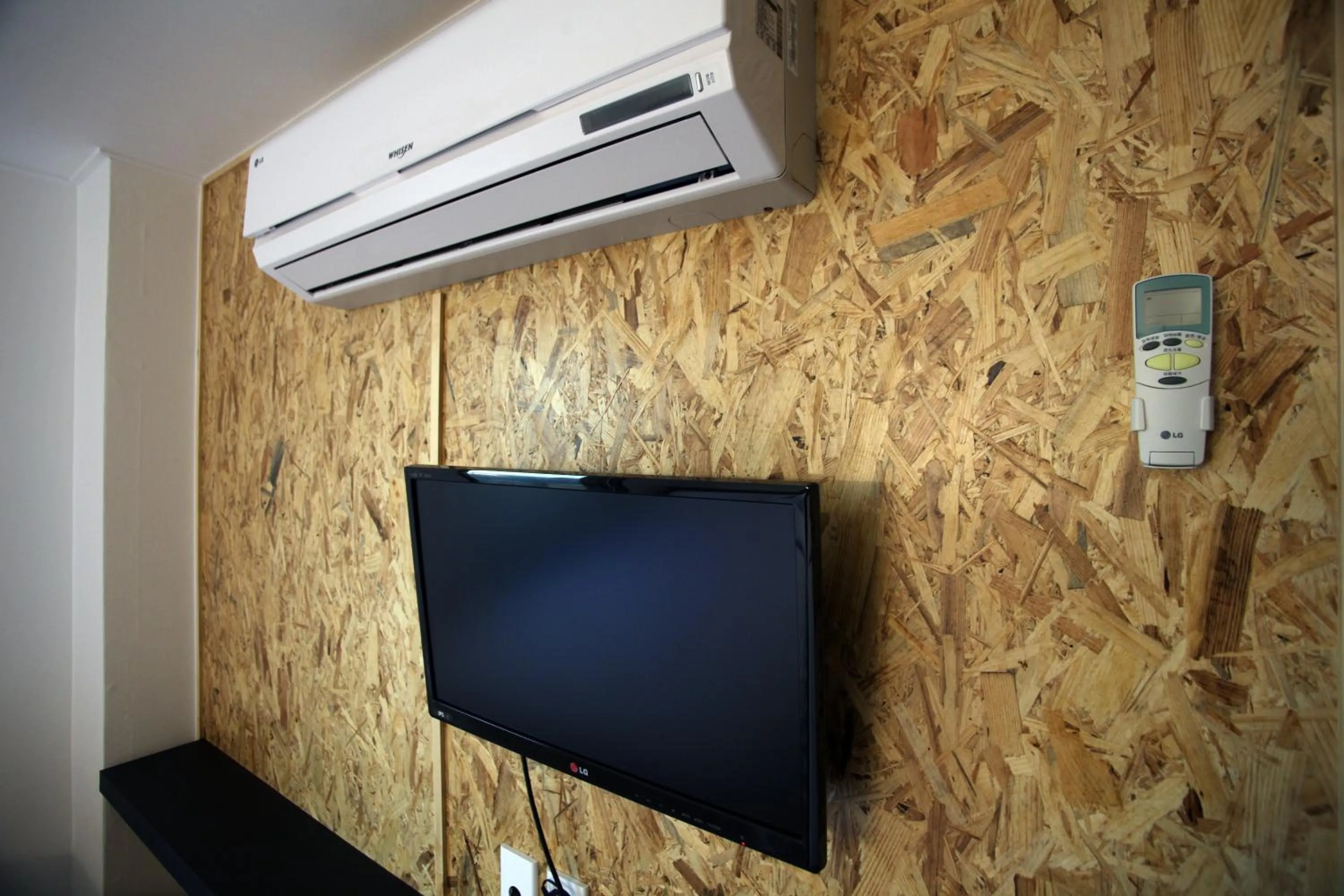 TV and multimedia in KSTAR METRO Hotel