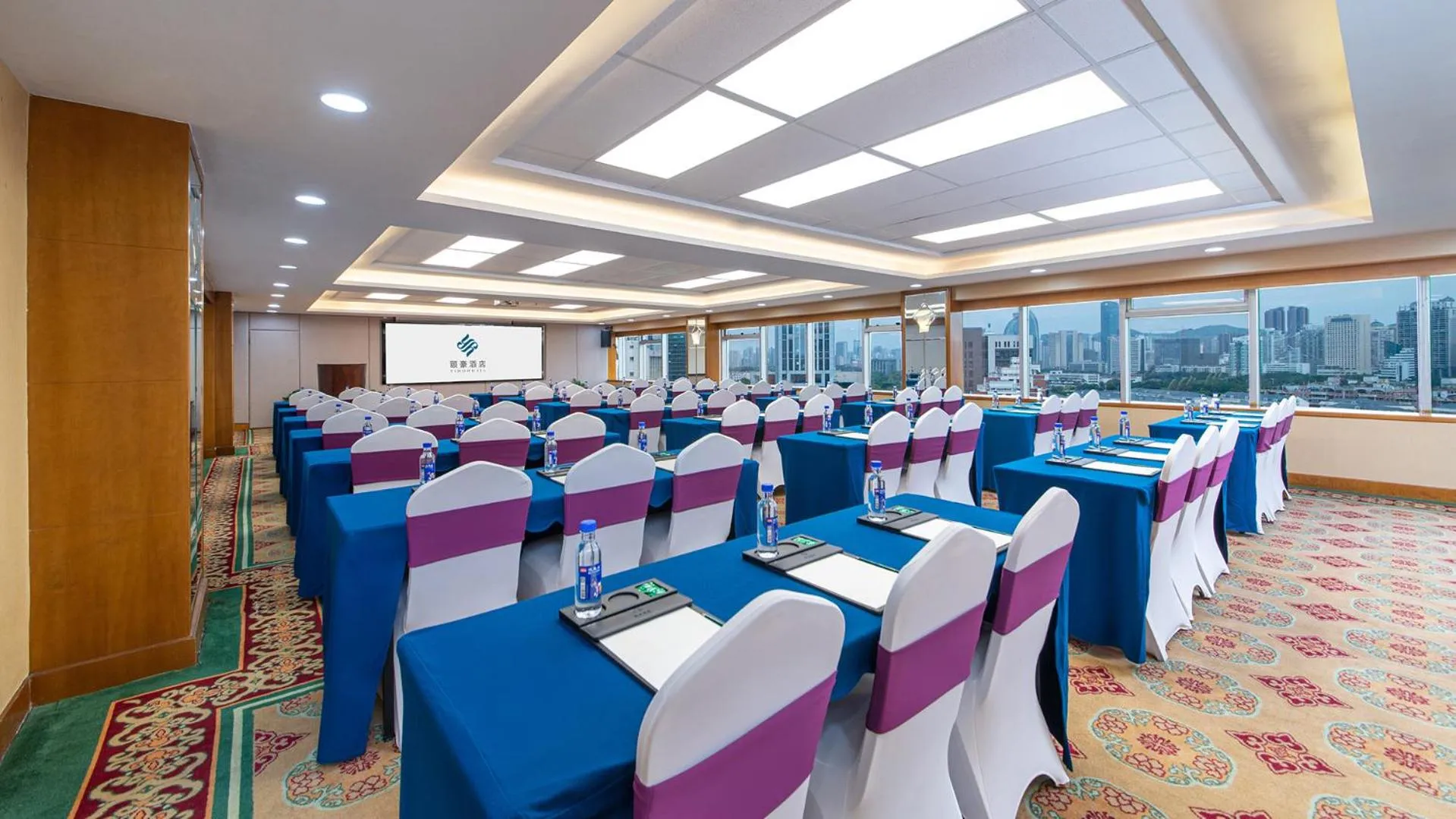 Meeting/conference room in Binbei Yiho Hotel