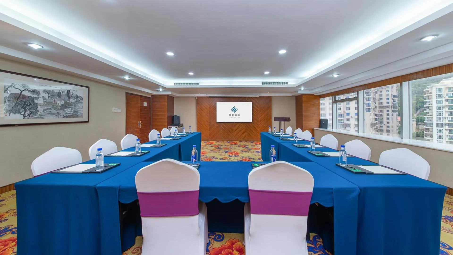 Meeting/conference room in Binbei Yiho Hotel