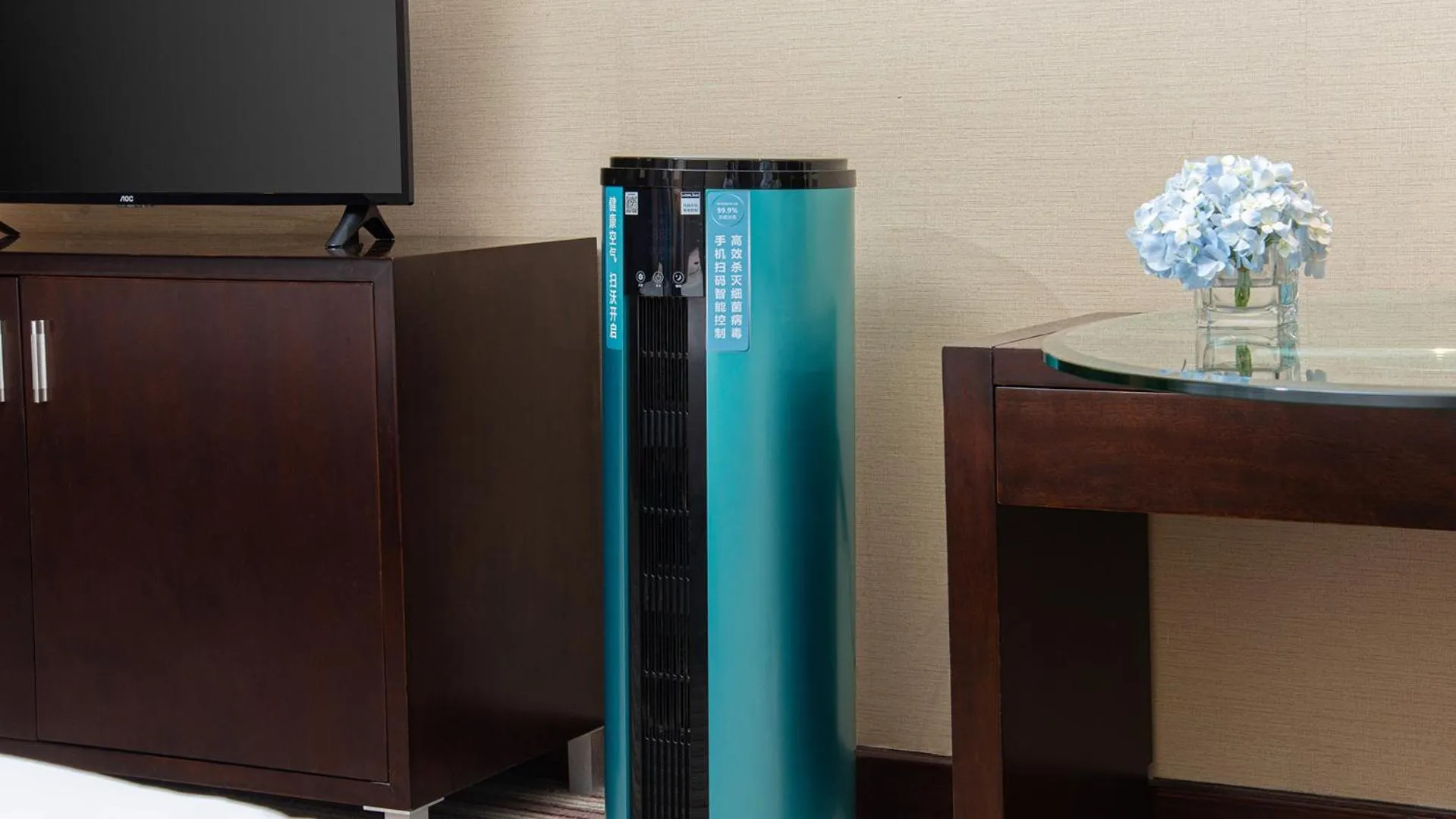 Other in Binbei Yiho Hotel