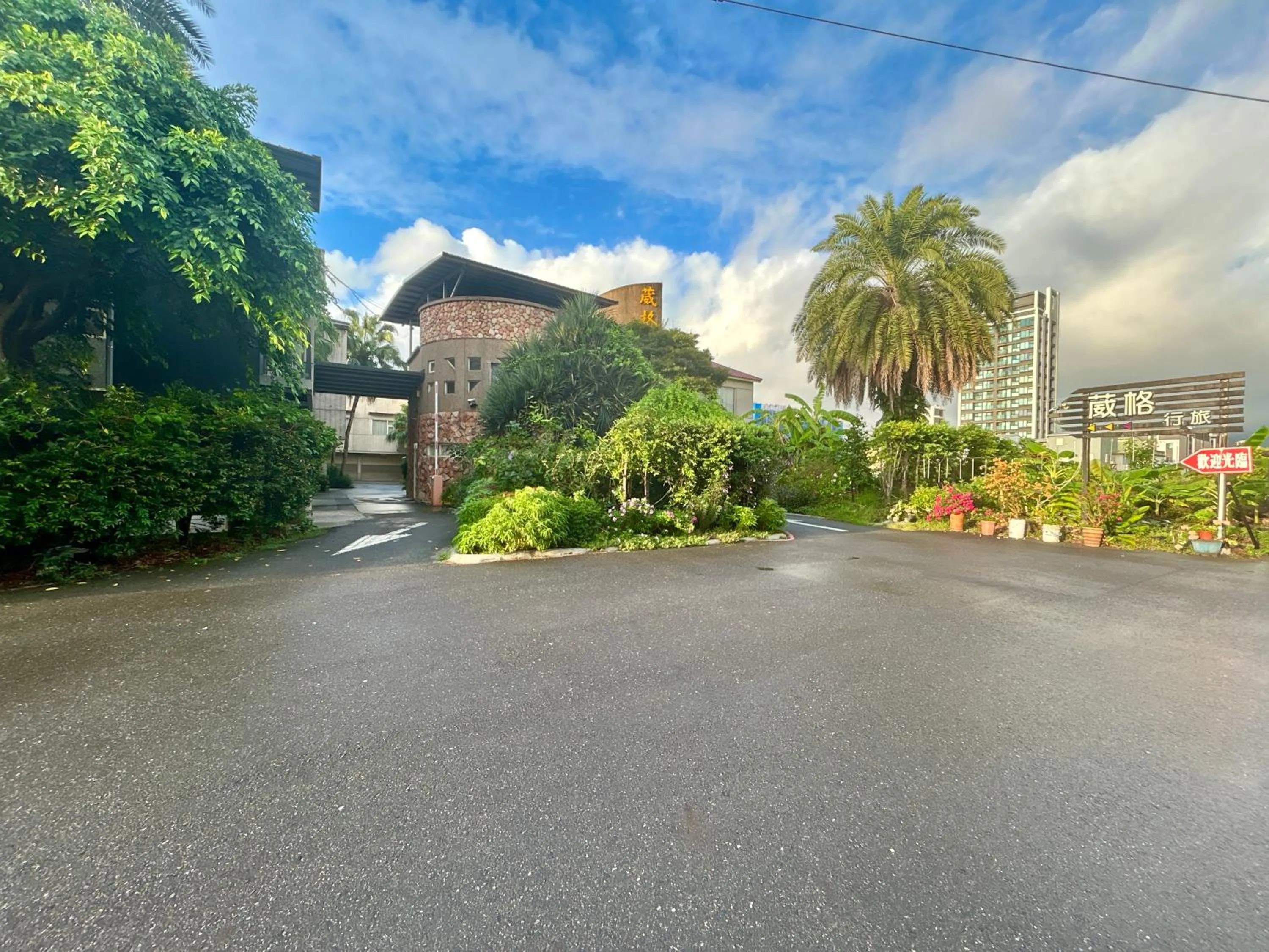 Property building in Wogo Hotel