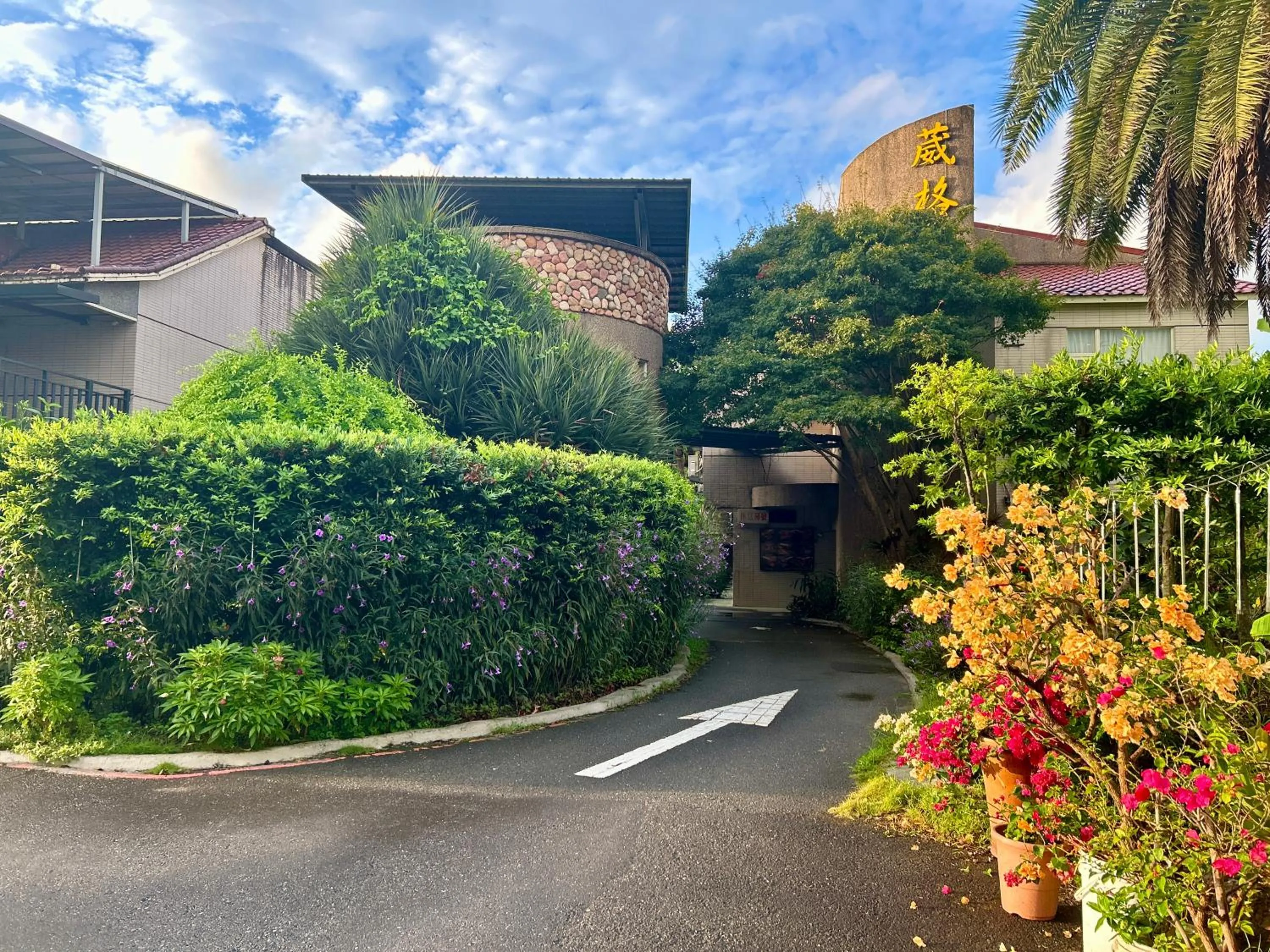 Garden view in Wogo Hotel