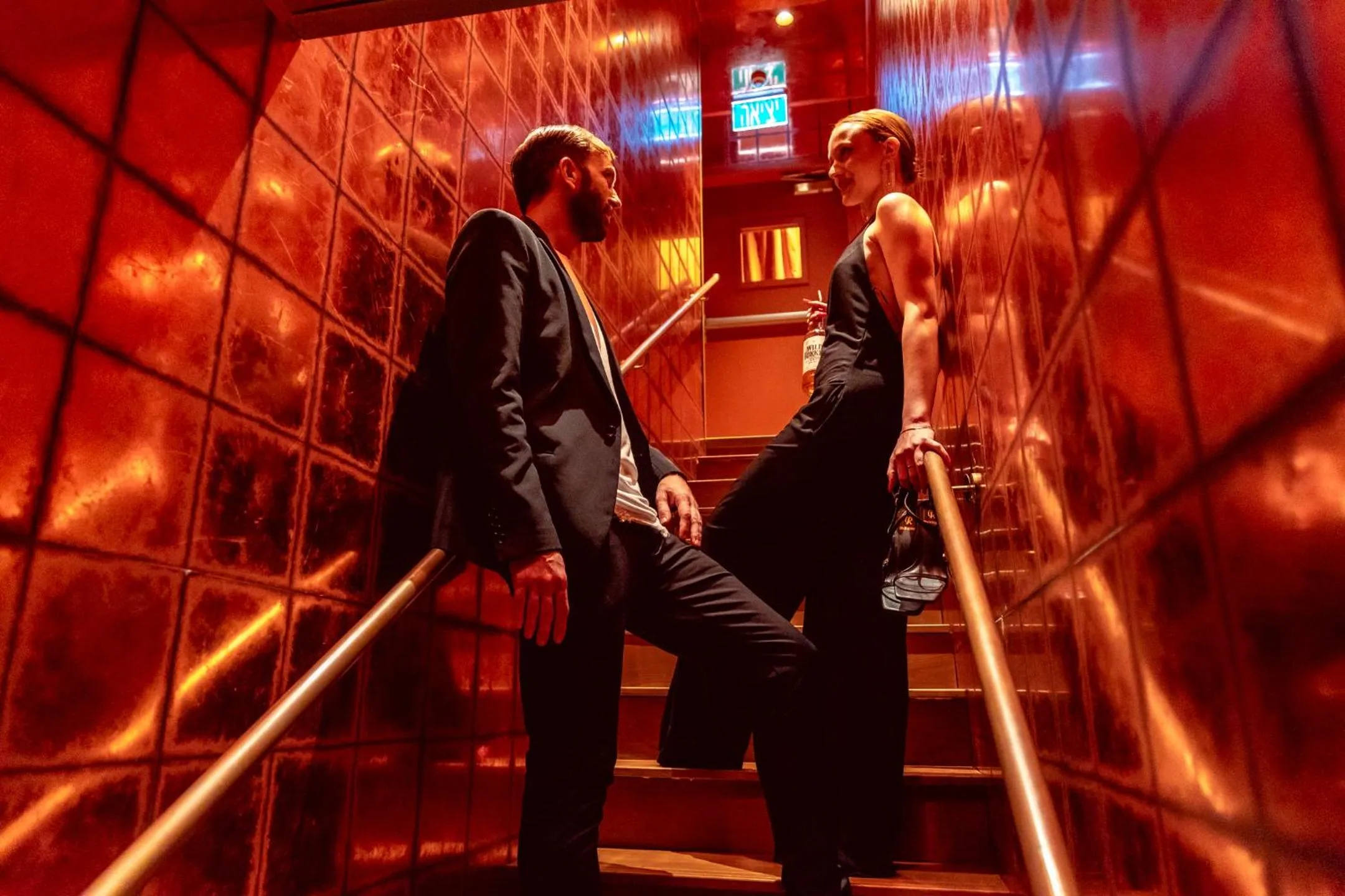 People in Play Levontin