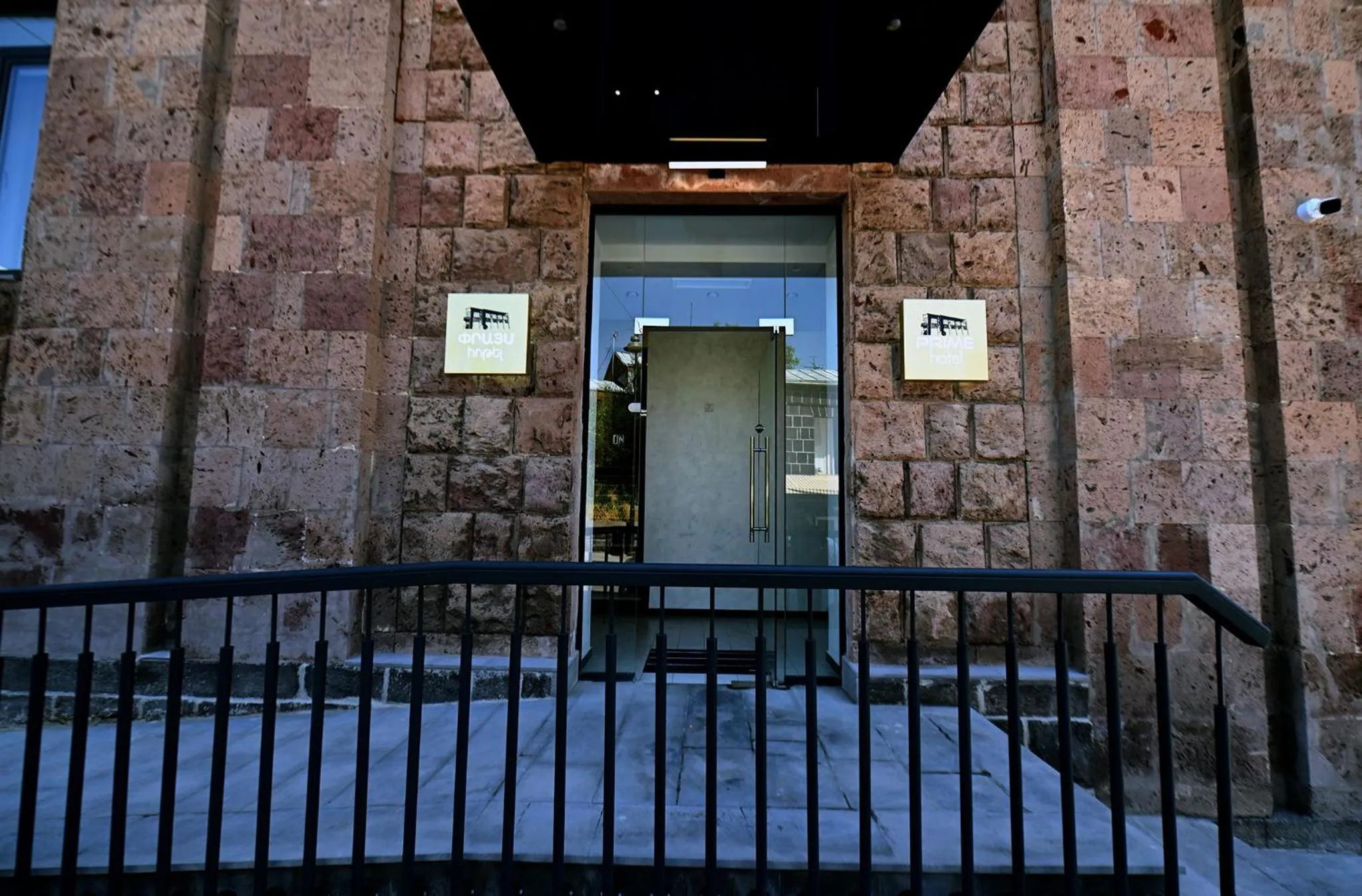 Facade/entrance in Prime Hotel