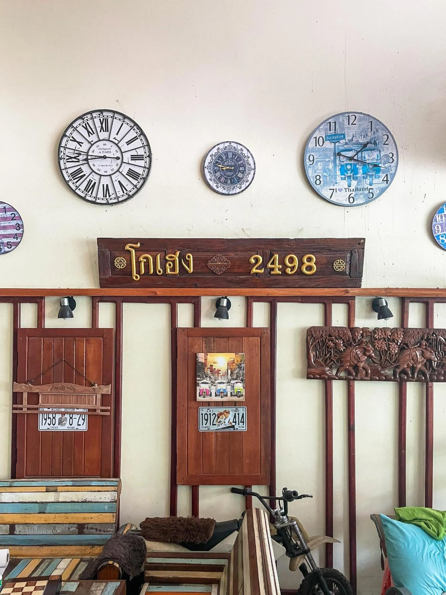 Lobby or reception in Phangan Barsay Hostel