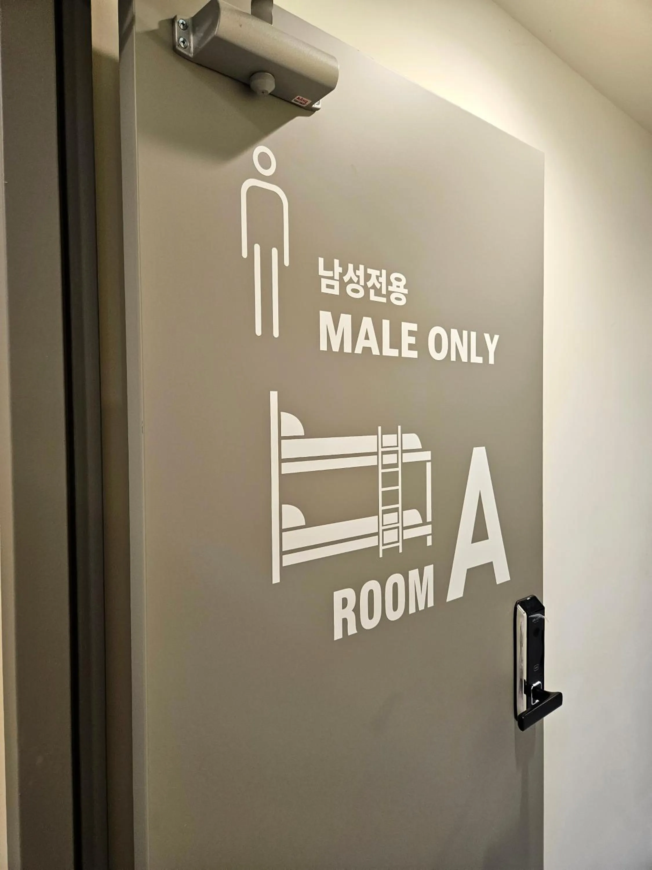 Photo of the whole room in Seoul Cube Jongro