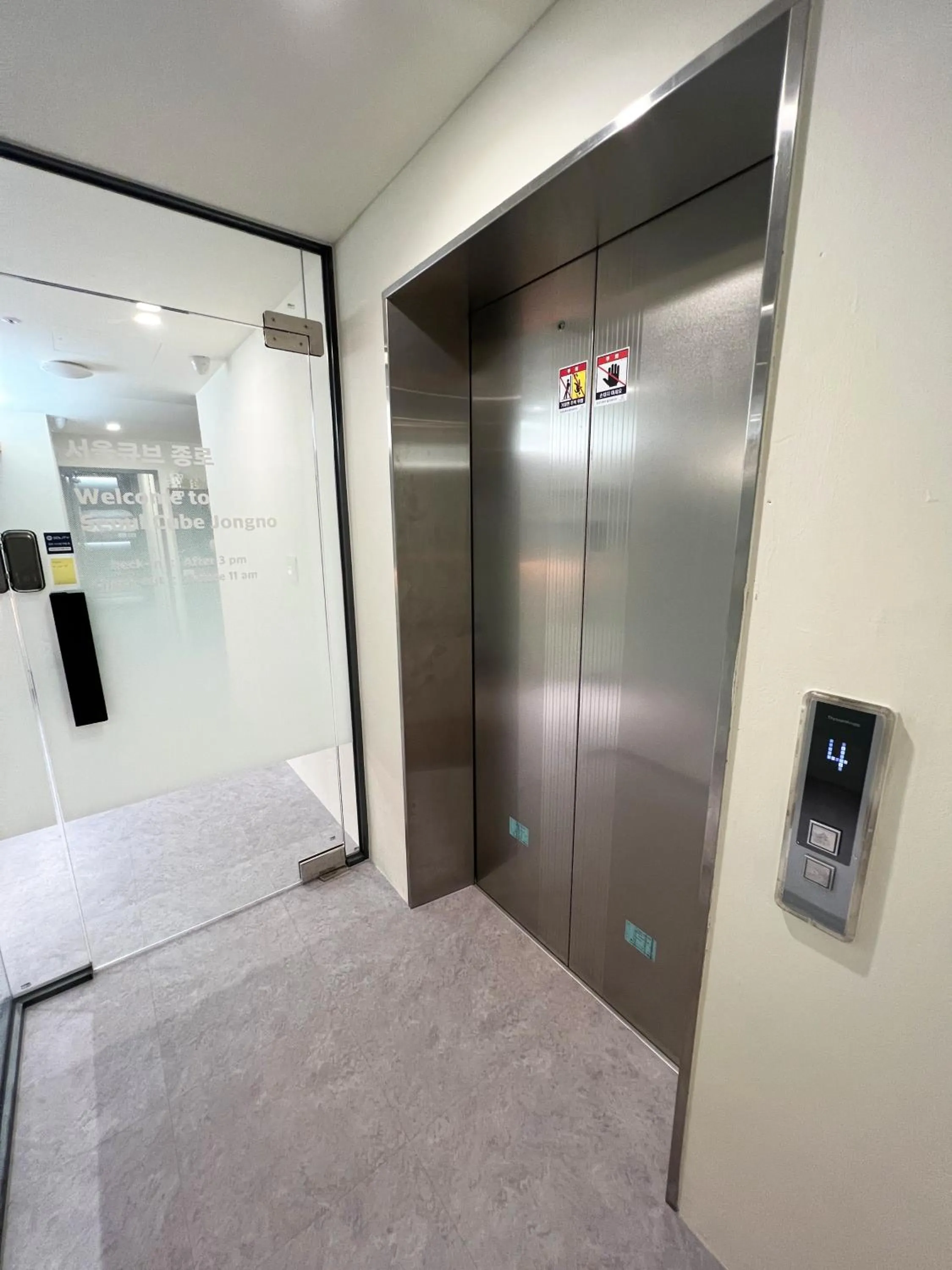 elevator in Seoul Cube Jongro