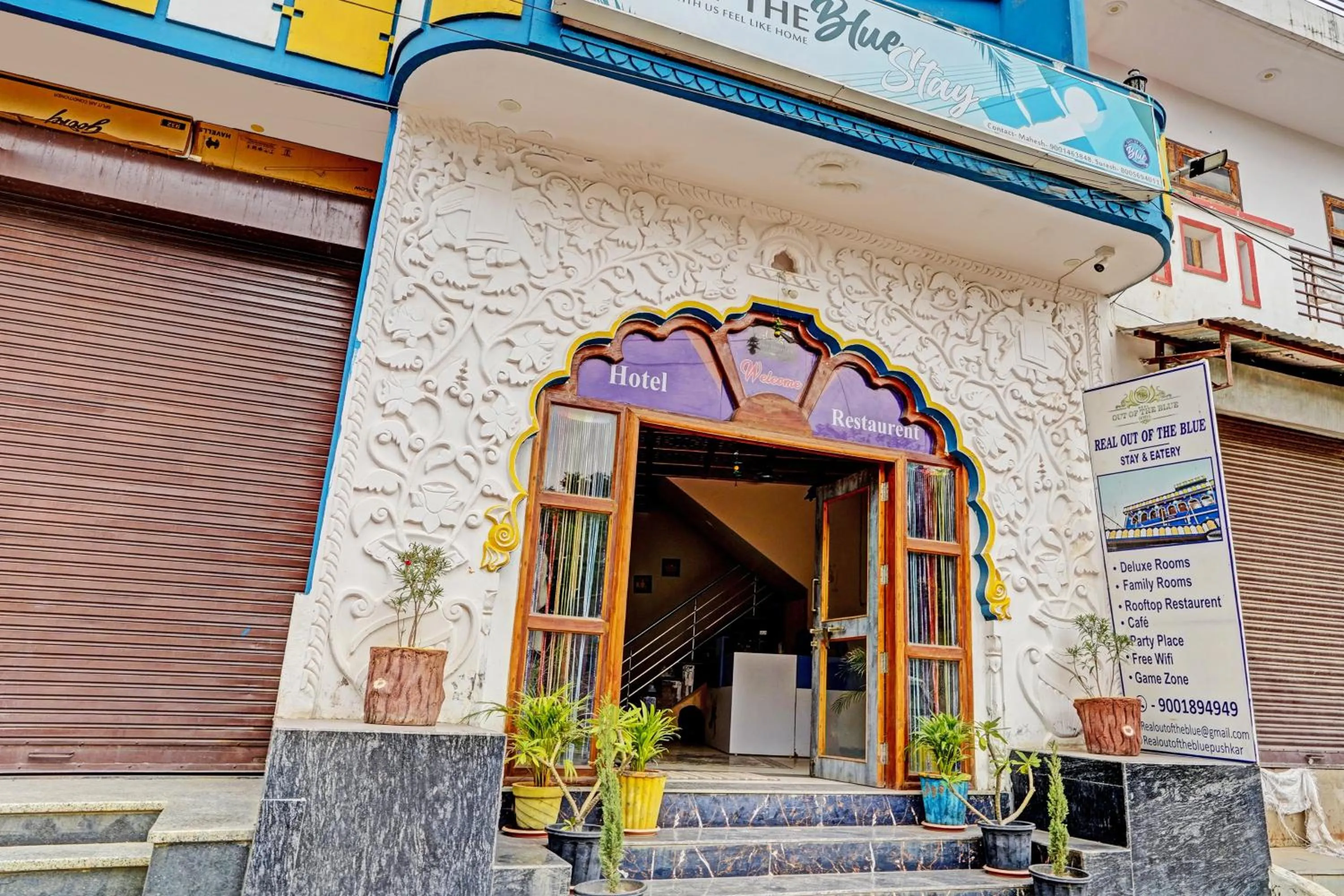 Facade/entrance in Hotel O Real Out Of The Blue