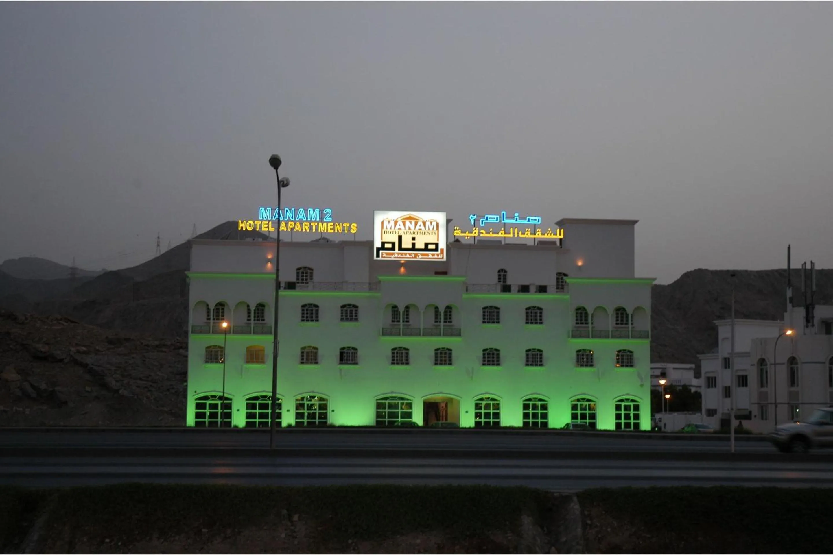 Facade/entrance in Super OYO 151 Manam 2 Hotel Apartment