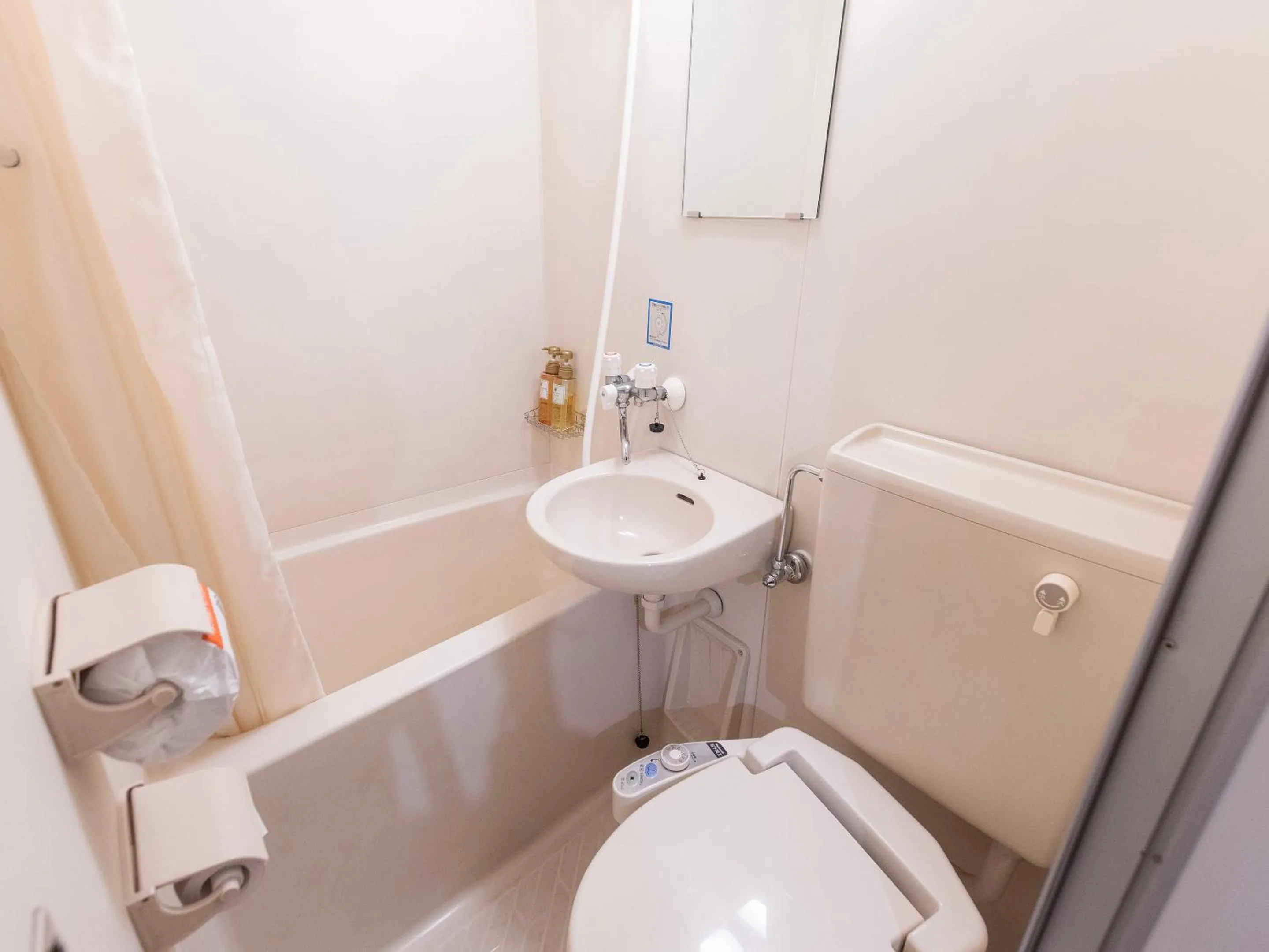 Toilet in Nagoya Crown Hotel