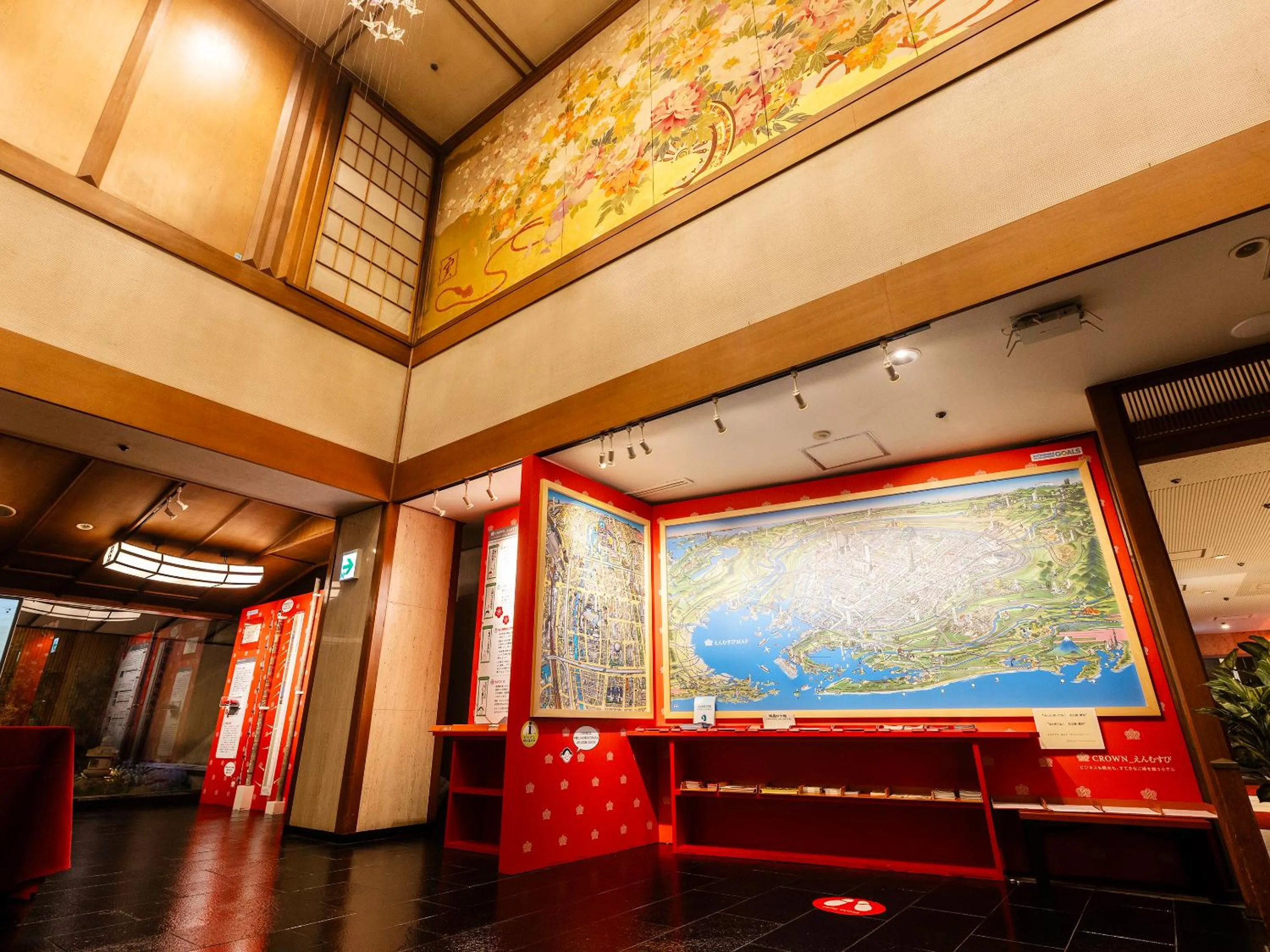 Lobby or reception in Nagoya Crown Hotel