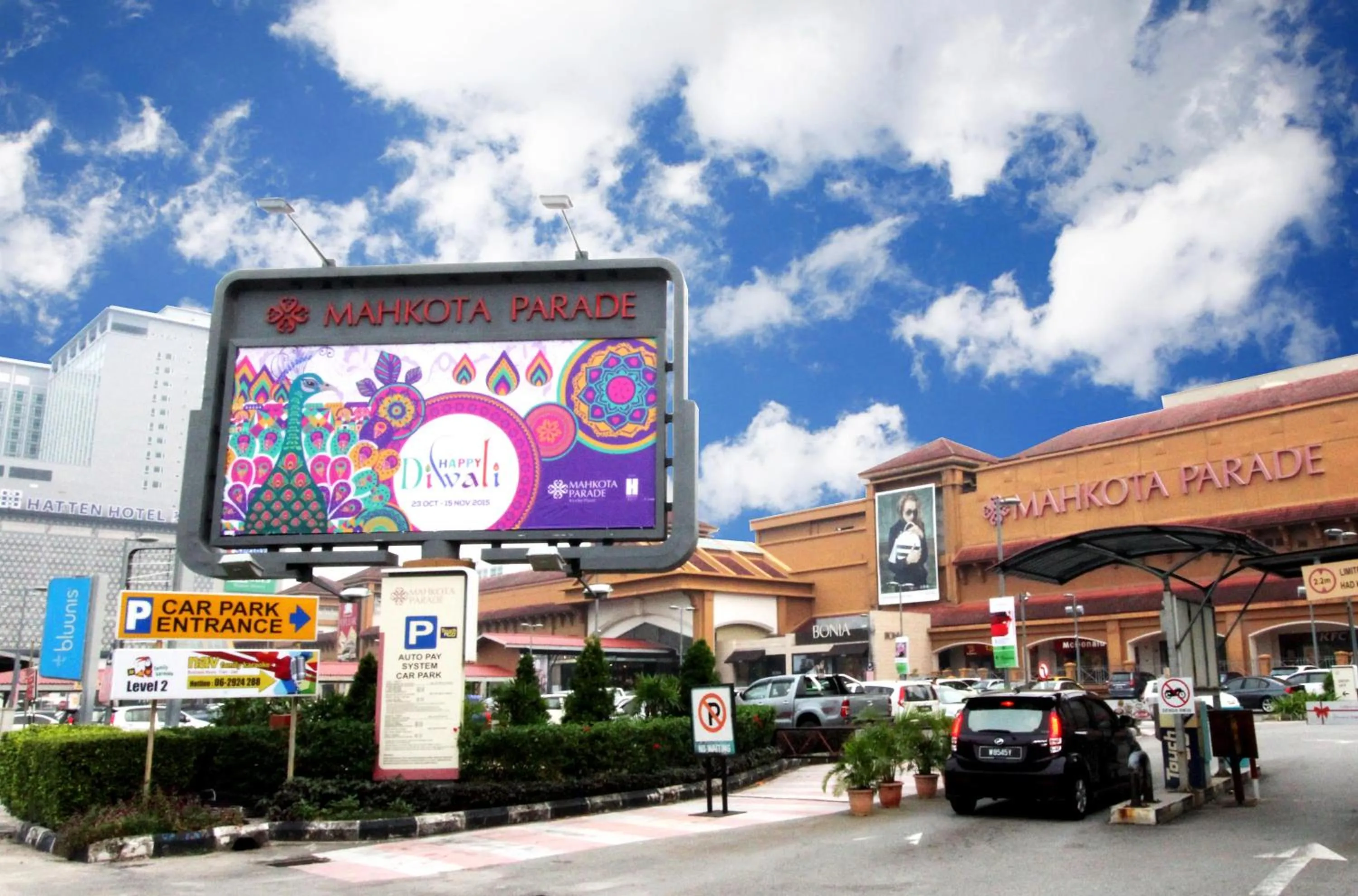 Restaurant/places to eat in MidCity Hotel Melaka