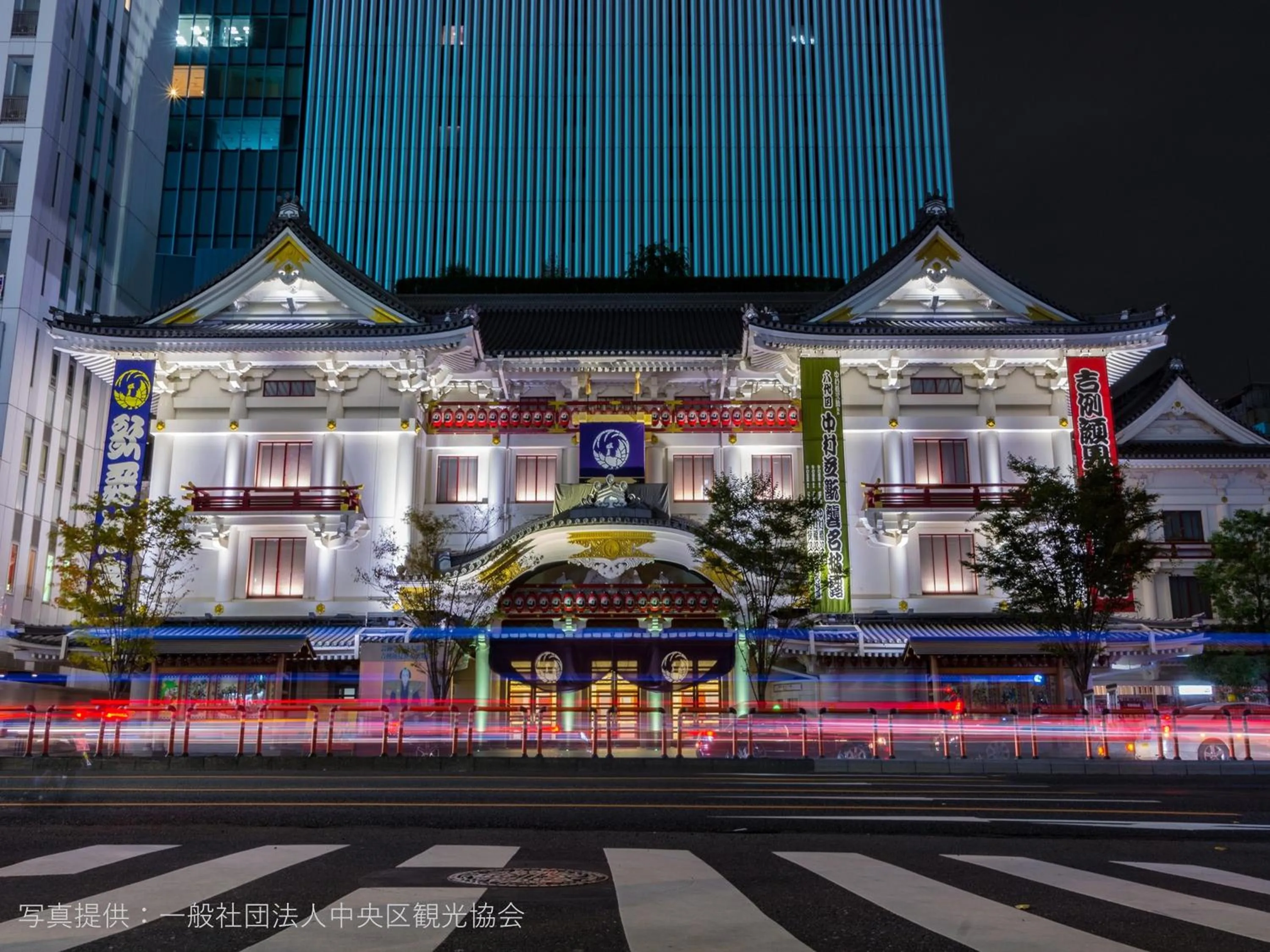 Neighbourhood in APA Hotel Hatchobori Ekimae