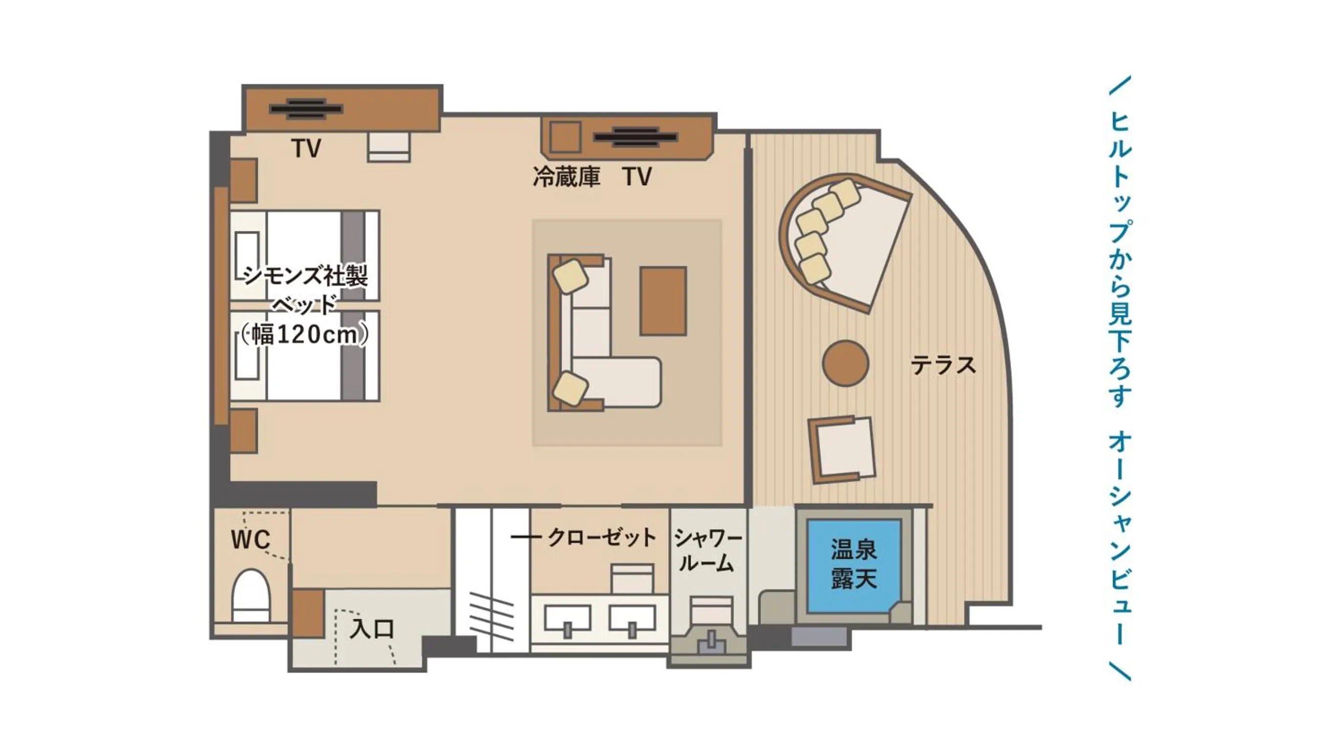 Izu Hotel Resort & Spa