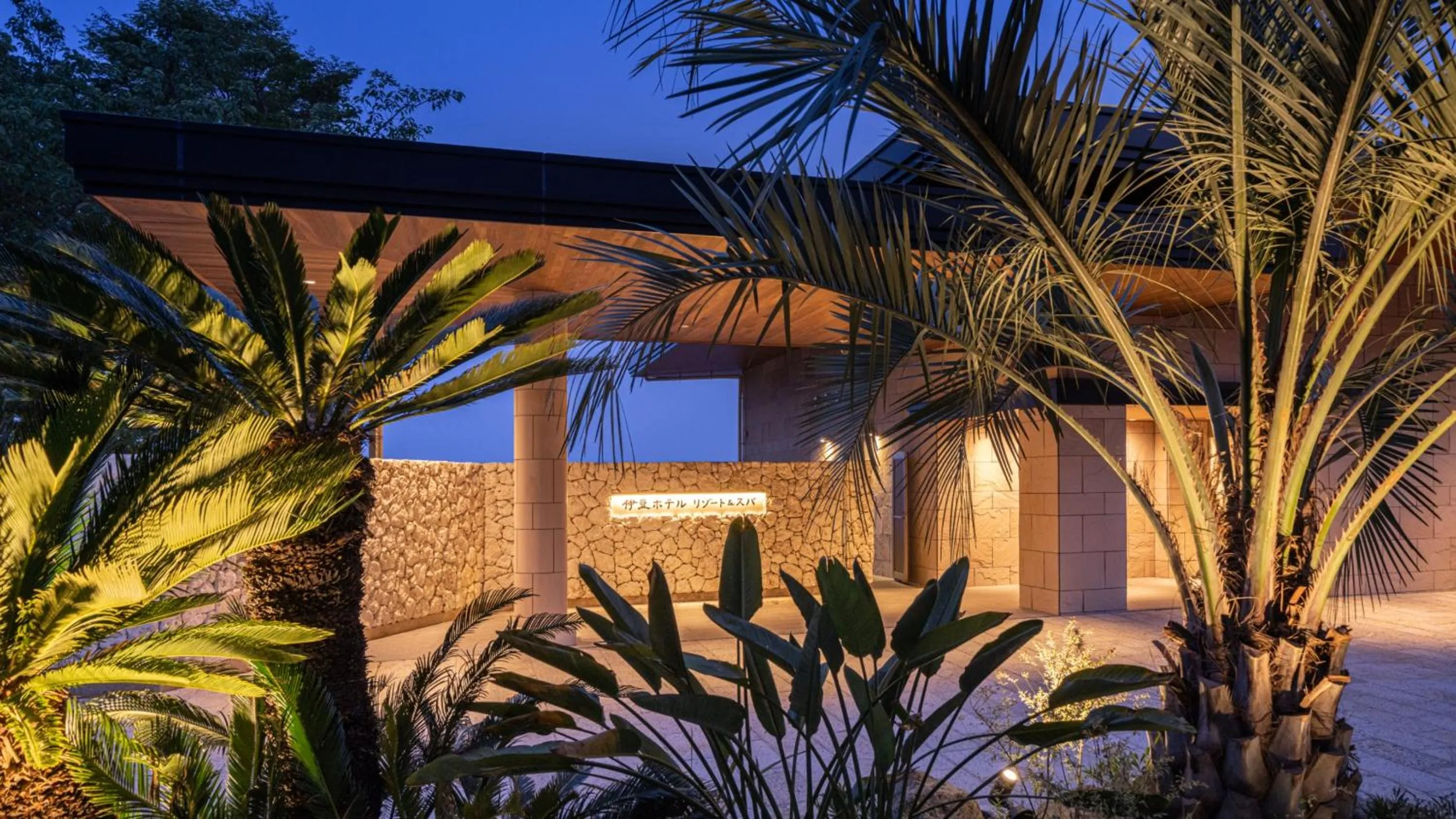 Izu Hotel Resort & Spa