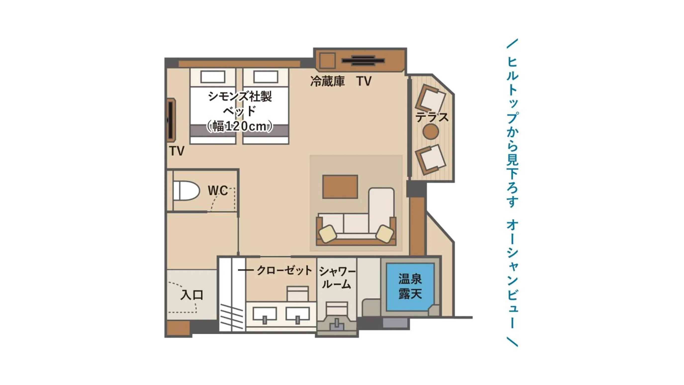 Izu Hotel Resort & Spa