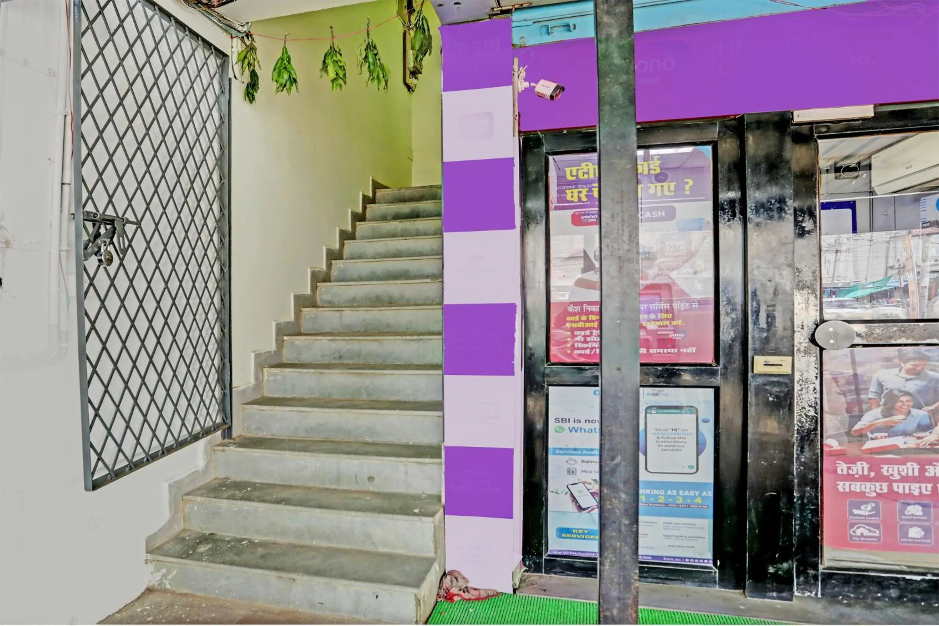 Facade/entrance in Hotel O Aditya Inn