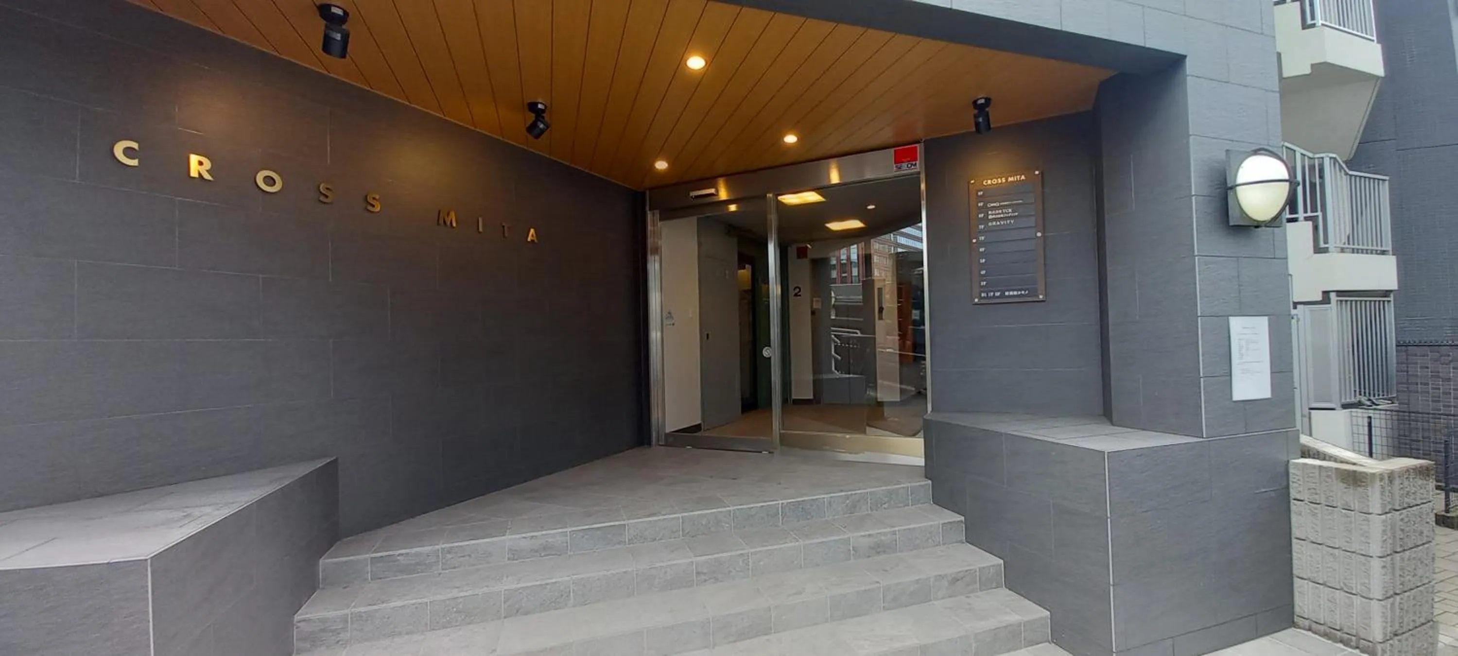 Facade/entrance in Wasabi Mita Hotel