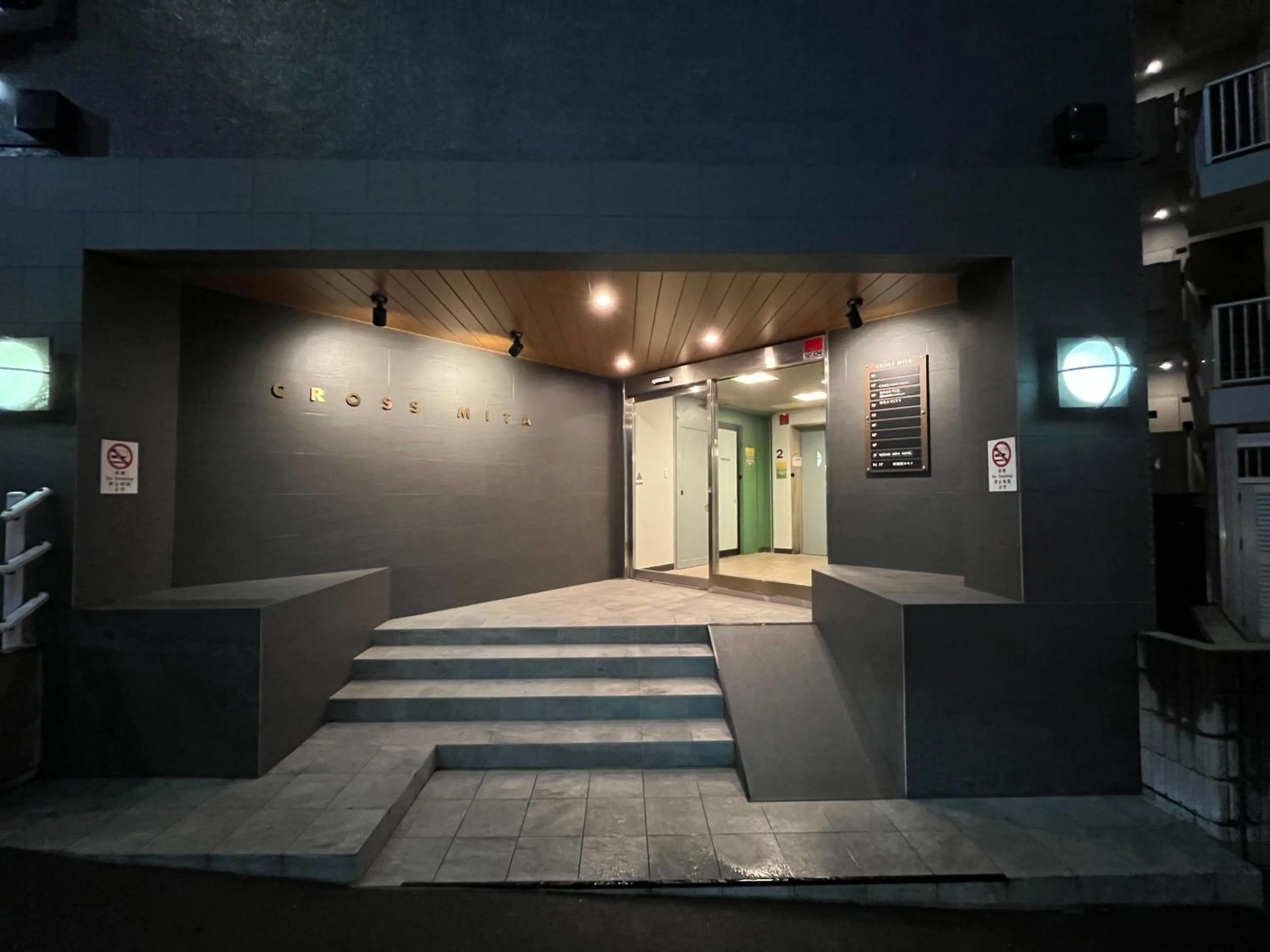 Property building in Wasabi Mita Hotel