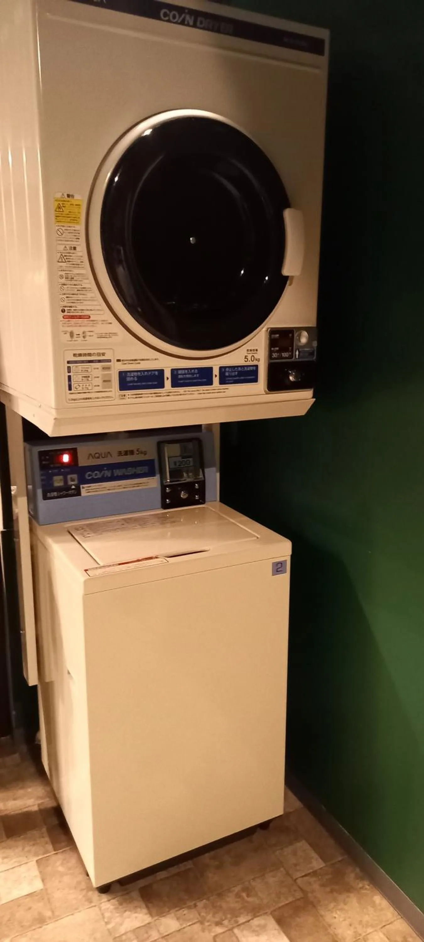 laundry in Wasabi Mita Hotel