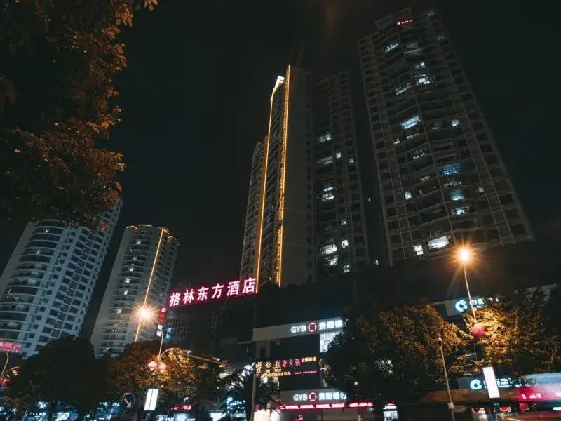 GreenTree Eastern Hotel Anshun Anshun Zhenning Huangguoshu GreenTree Eastern Hotel Anshun Anshun Zhenning Huangguoshu