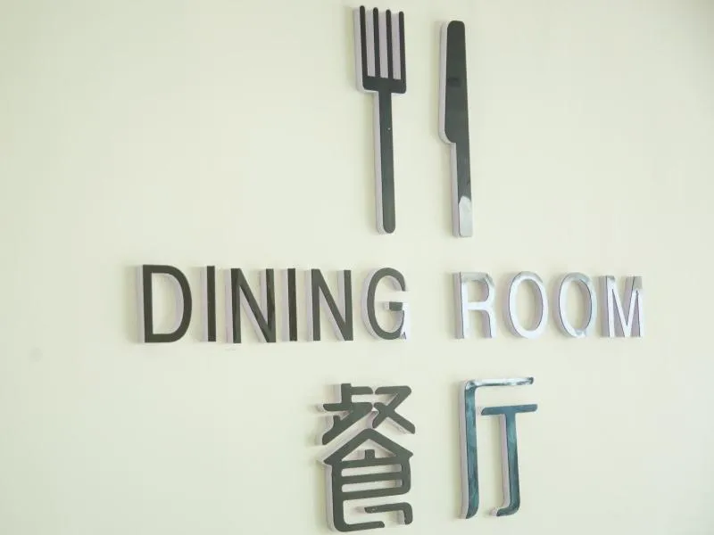 GreenTree Eastern Hotel Anshun Anshun Zhenning Huangguoshu