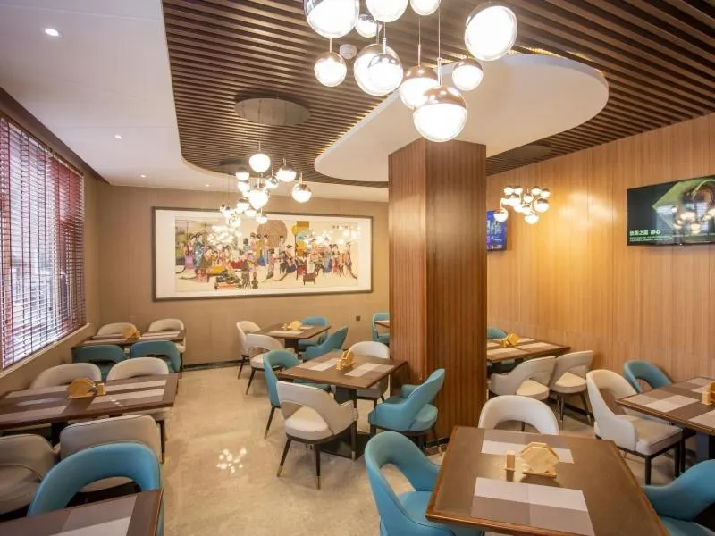 GreenTree Eastern Hotel Binzhou Zhonghai International Convention and Exhibition Center