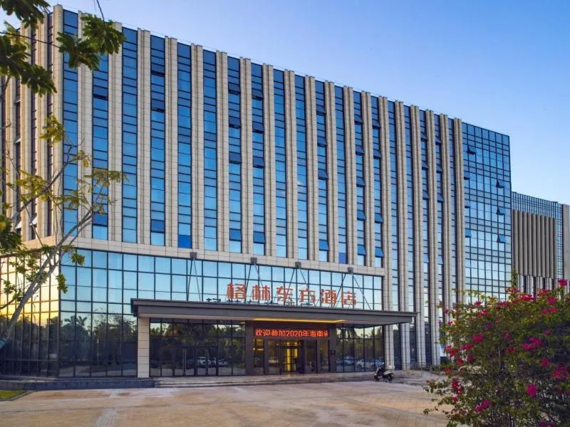 GreenTree Eastern Hotel Hainan Free Trade Port Jiangdong New District Meilan Airport